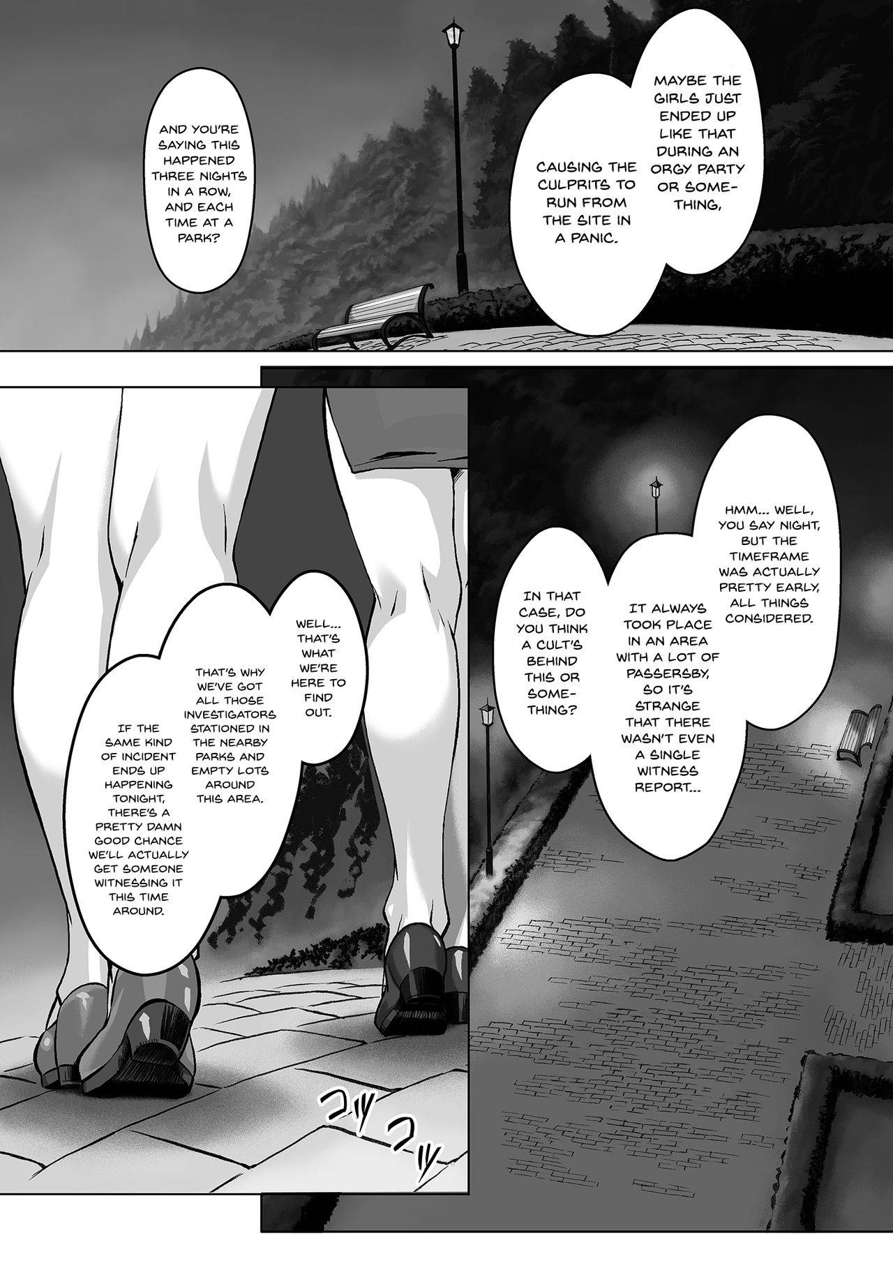 [Orange Peels (Ore P 1-gou)] Sukumizu Sentai Bikininger R Vol. 1 [English] {Hennojin} [Digital]