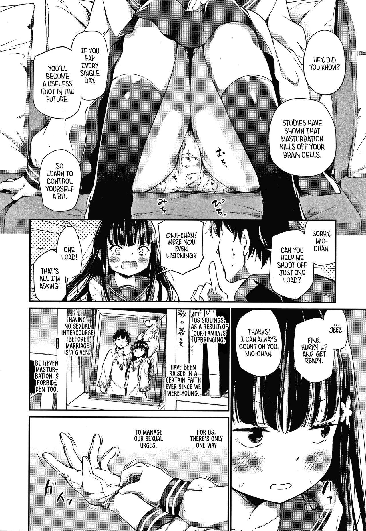 [Airandou] Shuukyoujou no Riyuu de Onanii Dekinai Kyoudai | Siblings Who Can't Masturbate For Religious Reasons (Konoko Haramasetemo Iidesuka?) [English] {Hennojin}