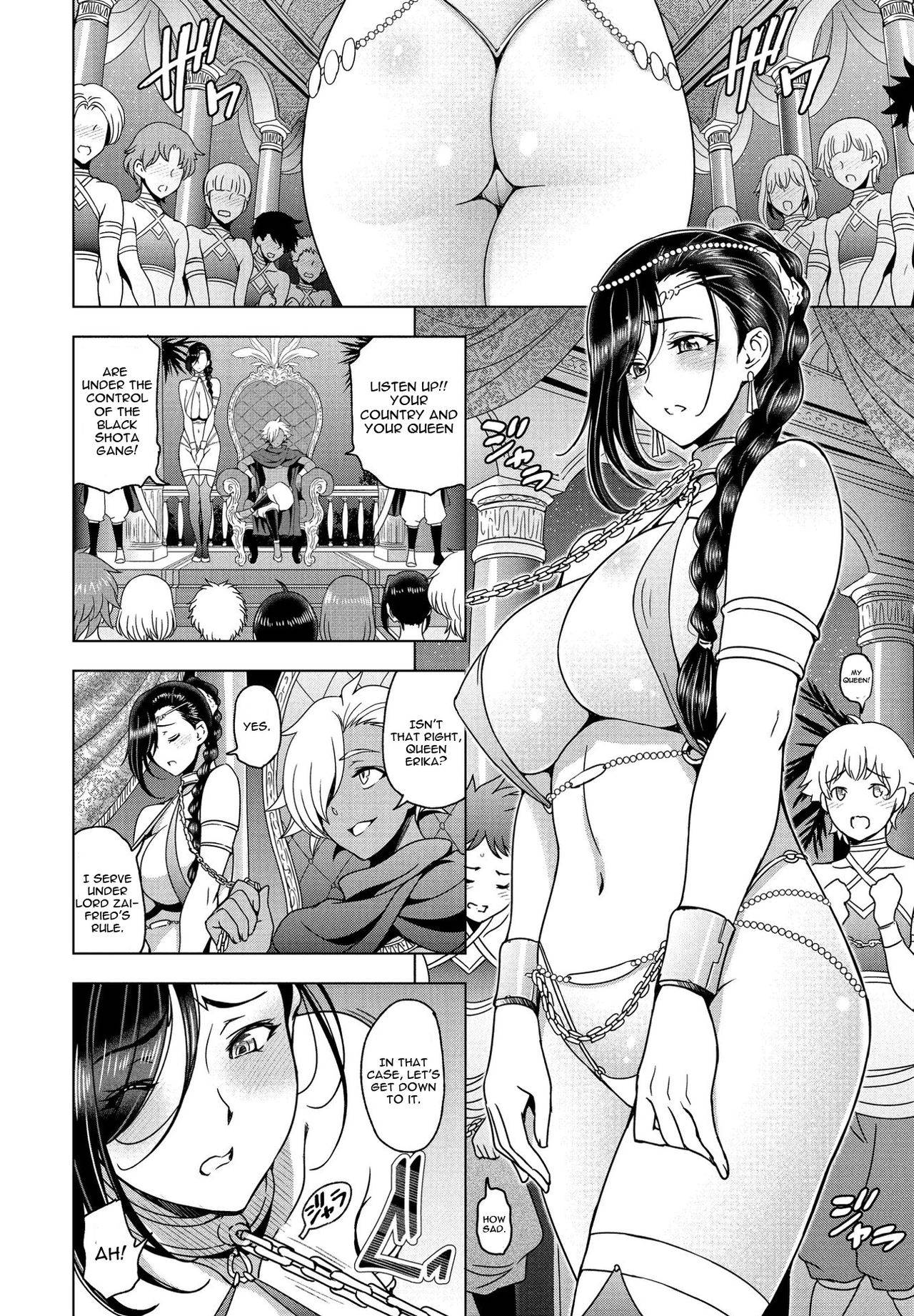 [Sena Youtarou] Tensei shitara Shota Harem no Joou tte Maji desu ka Kouhen (COMIC Penguin Club 2021-08) English