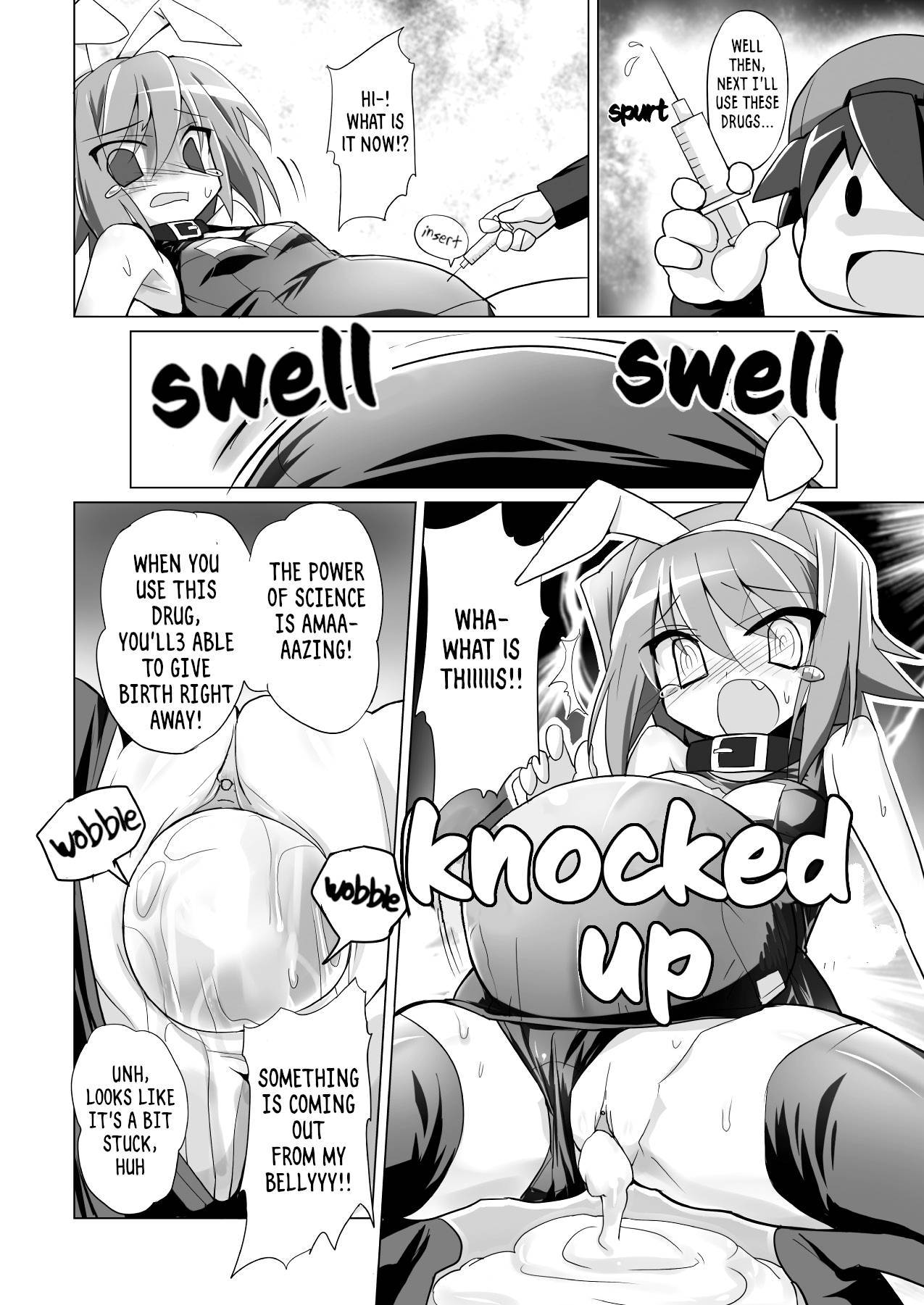 [e4] Nijimon! Wakuwaku Ryona Kouhai (2D Dream Magazine 2012-02 Vol. 62) [English] [RookieDreamsScanlations] [Decensored] [Digital]