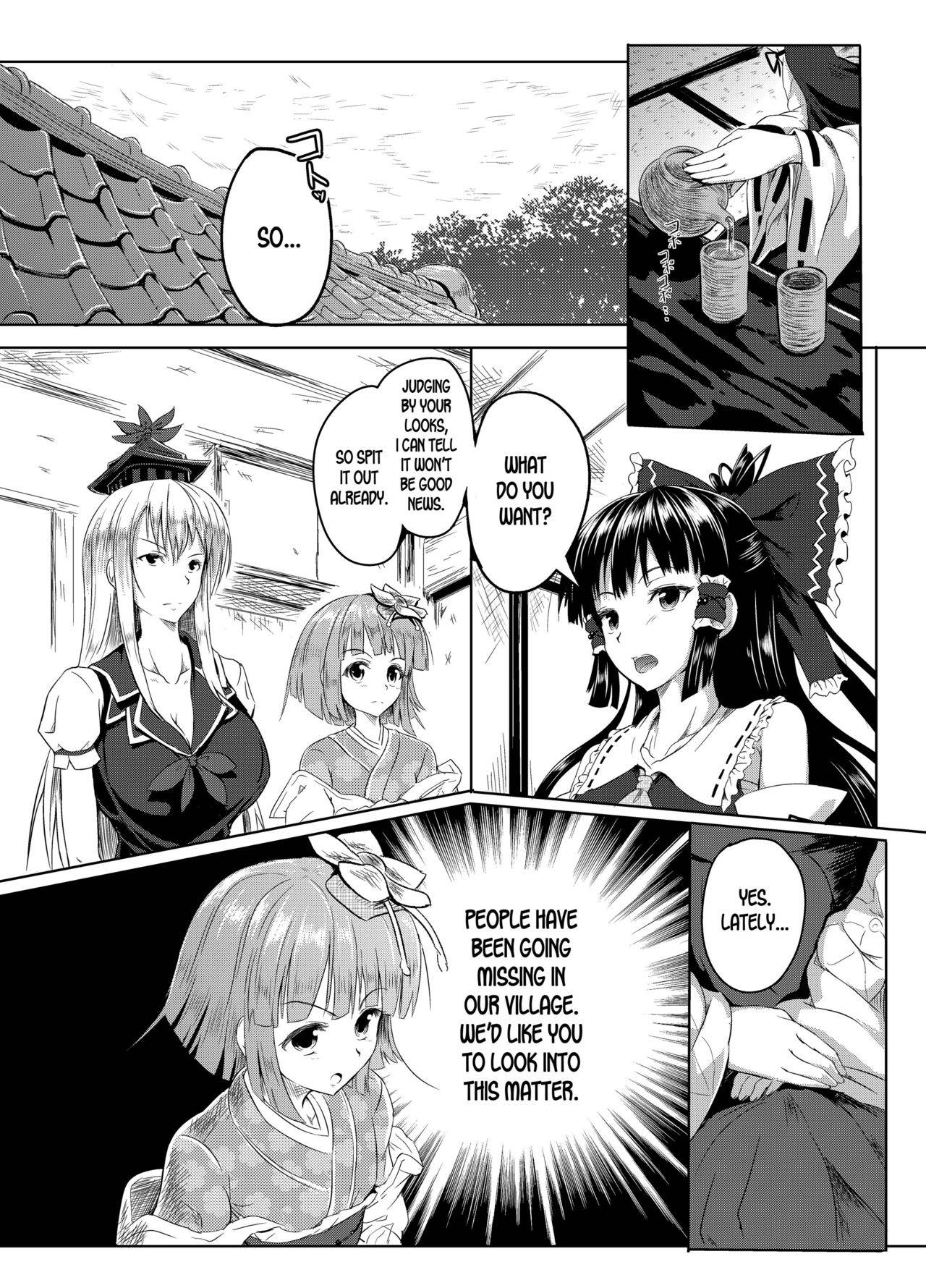 [Wada Mountain (Takashi)] Gensou Kijuu Kuukan (Touhou Project) [English] [desudesu] [Digital]