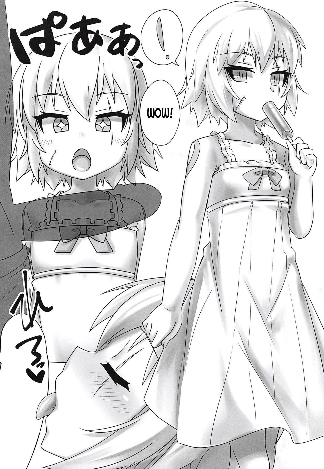 (C94) [Gensou Mikan (Kirimia)] Chaldea Kodomo Club Vol. 2 (Fate/Grand Order) [English] [desudesu]