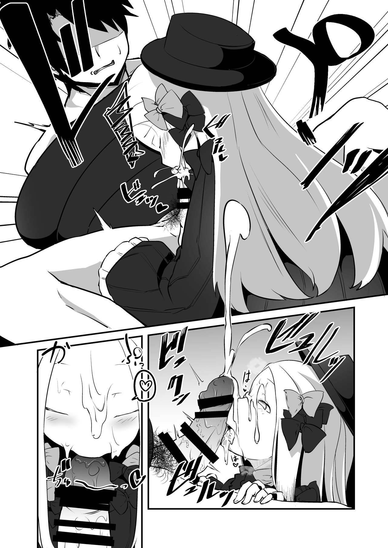 [Sushi-ya (Haruharu Haruto)] Ecchi na Koto wa Ikenai Koto da wa Ne? Master | Doing Dirty Things is Shameless, right Master? (Fate/Grand Order) [English] [UncontrolSwitchOverflow] [Digital]