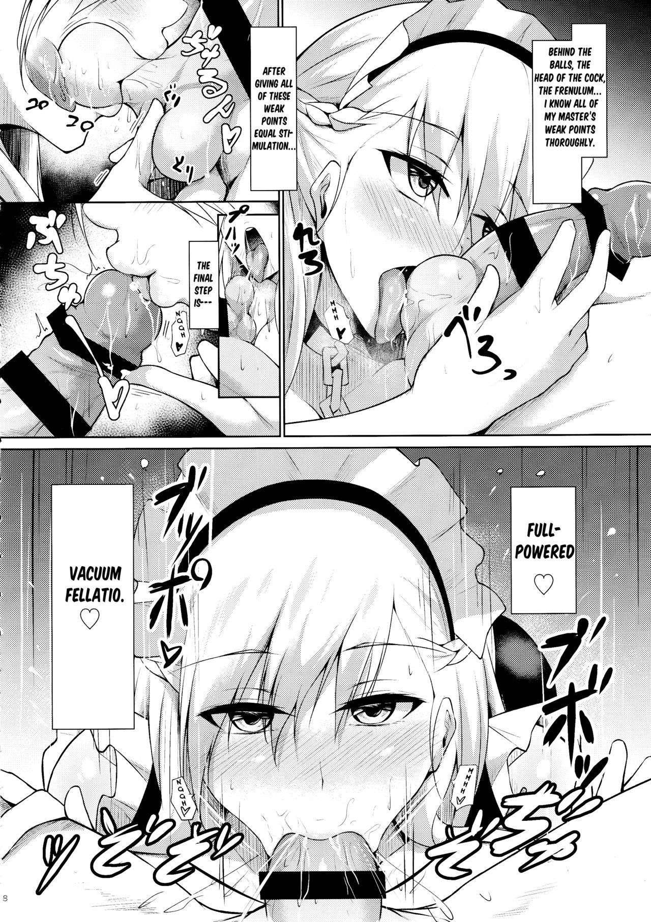 (C97) [Gakuen Ketsumeichou (Oriue Wato)] Belfast ni Amaetai!! (Azur Lane) [English] [hardcase8translates]