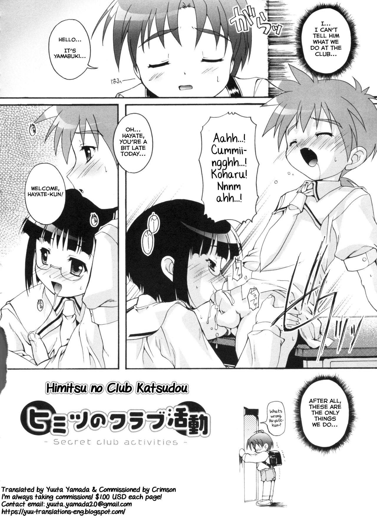 [Takase Yuu] Himitsu no Club Katsudou (Otokonoko Katsudou Houkokusho) [English] [Yuuta's Blog]