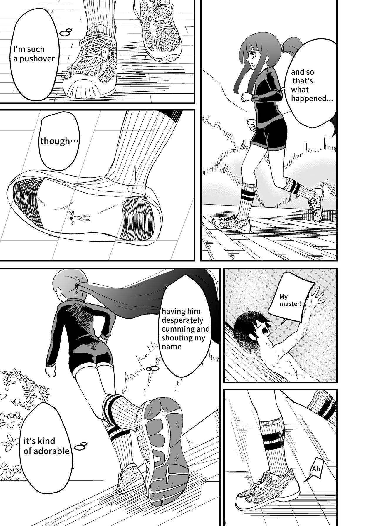 [Shivharu] Tonikaku Fumaretai Hanashi | I want to be stepped on [English]