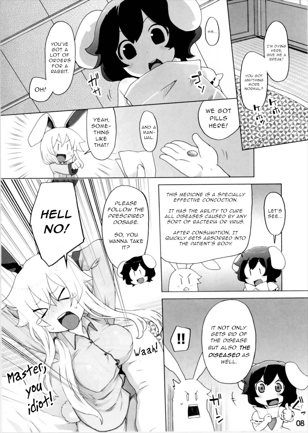 (Gensoukyou Summit 4) [Momo Ego (Kei Jiei)] Kazehiki Usagi to Miru Usagi. (Touhou Project) [English] [Gentletemptl]