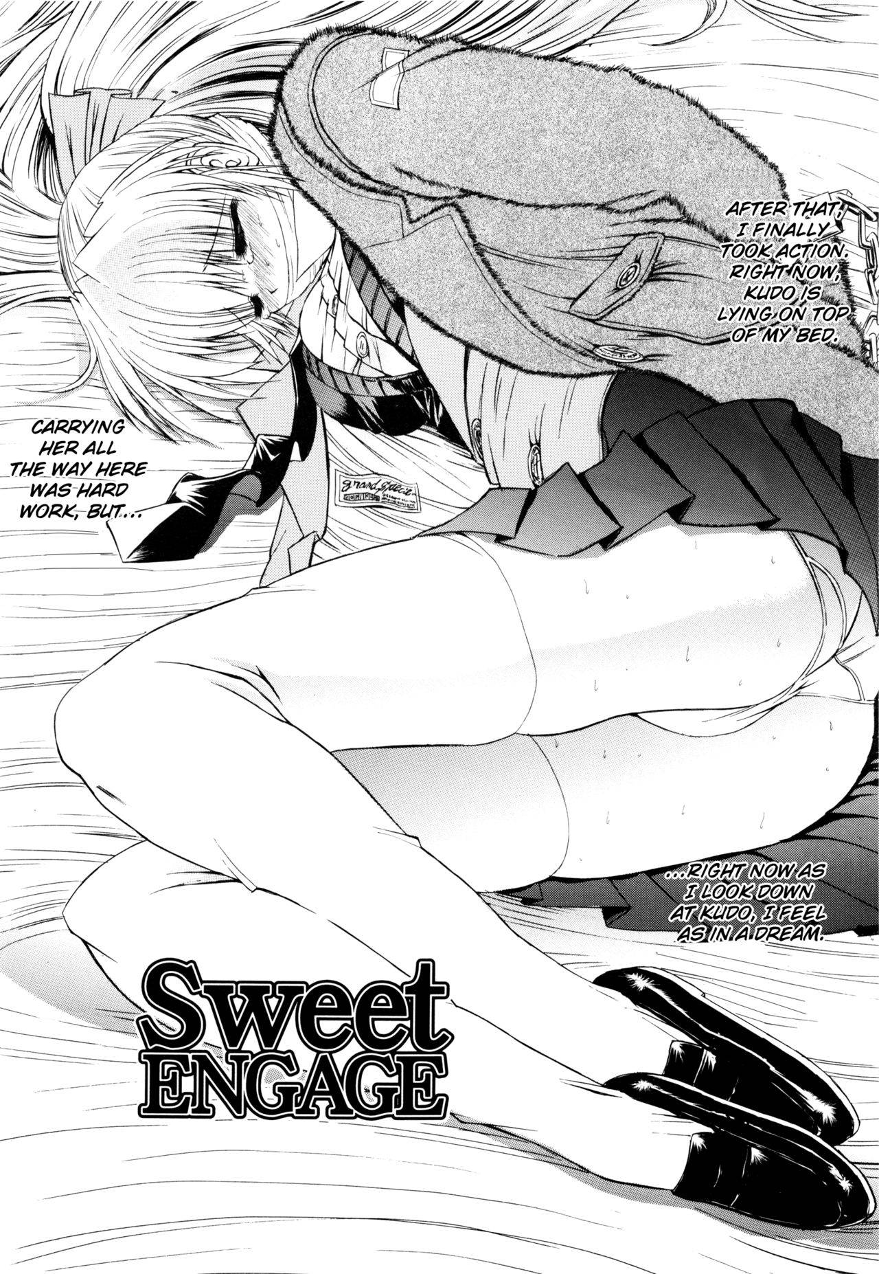 [Kino Hitoshi] Sweet Engage (Seifuku Shoujo) [English] [ChoriScans]