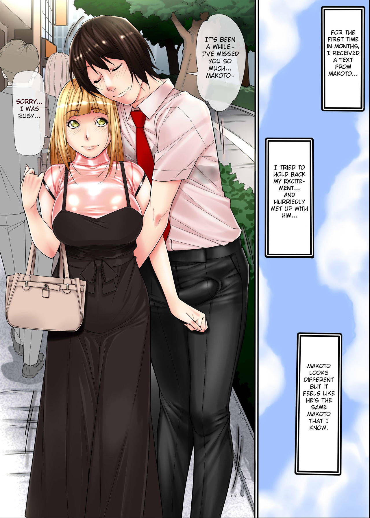 [Kudamono Monogatari (Kuroishi Ringo)] Josou Ryman 4 [English] [Fated Circle]