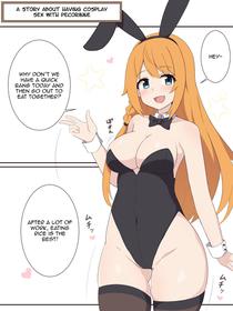 [Fizz] Pecorine to Cosplay Ecchi Suru dake no Ohanashi (Princess Connect! Re:Dive) [English] [Noela]