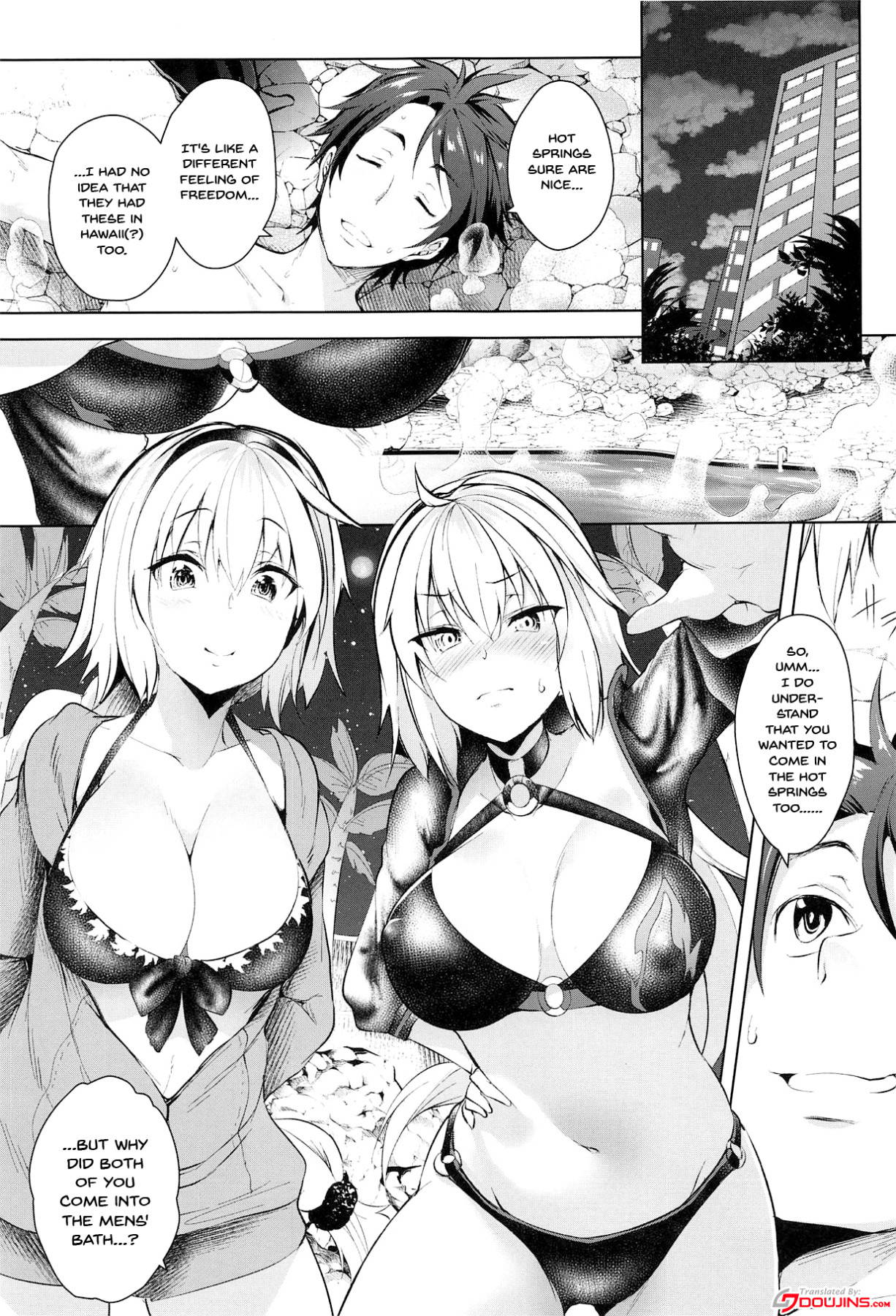 (C95) [Akikaze Asparagus (Aki)] LuluHawa Hot Spring (Fate/Grand Order) [English] [Doujins.com]