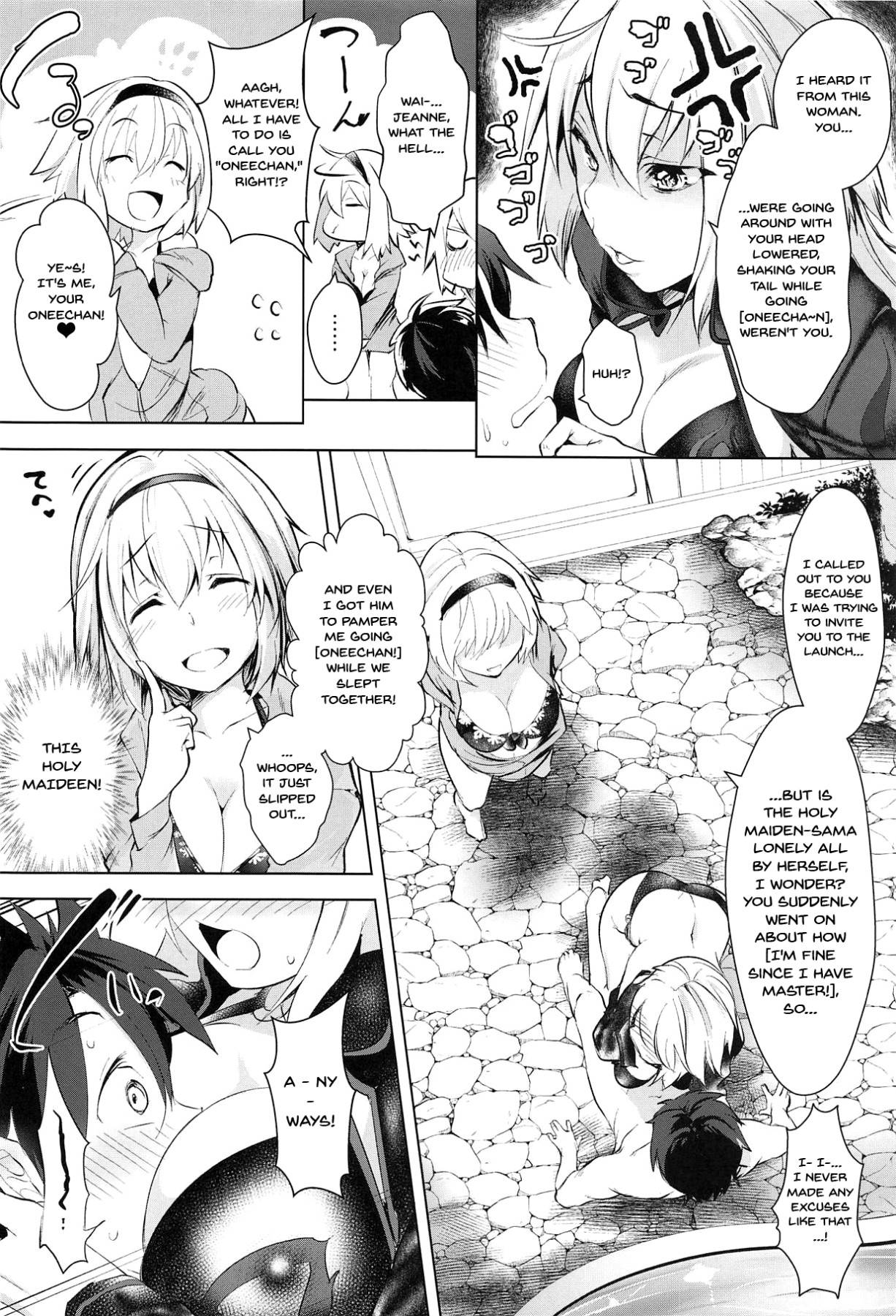 (C95) [Akikaze Asparagus (Aki)] LuluHawa Hot Spring (Fate/Grand Order) [English] [Doujins.com]