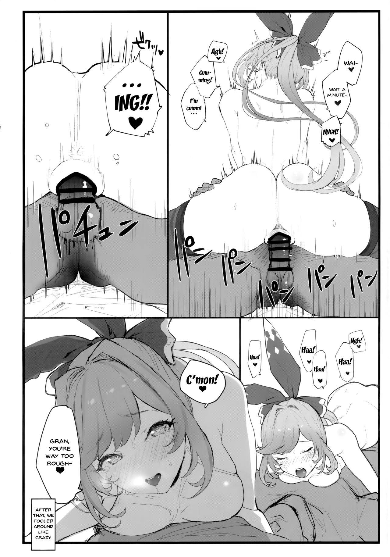 (COMIC1☆15) [remora field (remora)] Clarisse-chan to Ichaicha Suru Hon (Granblue Fantasy) [English] {Doujins.com}