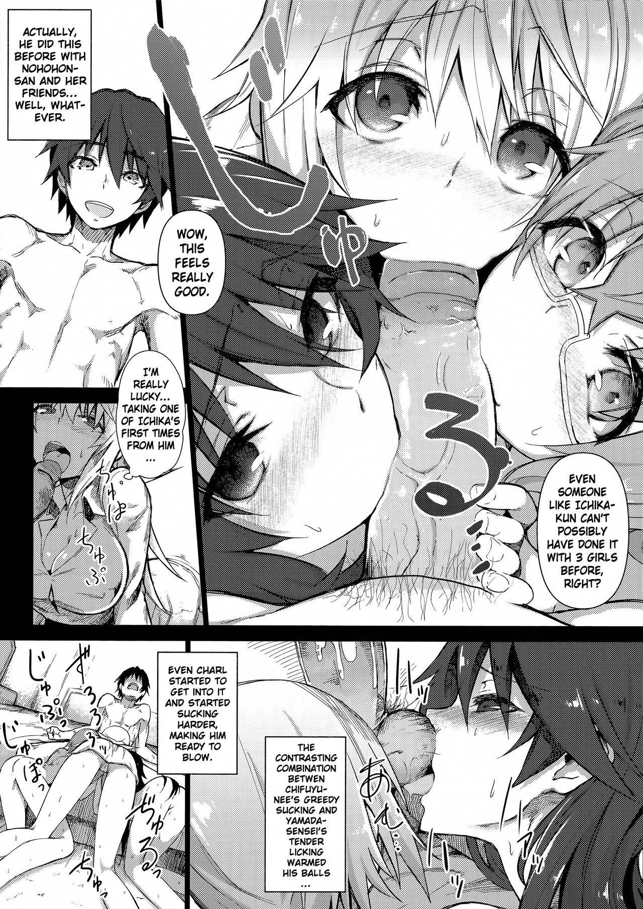 (C85) [Shinjuku Koma Gekijou (Komagata)] Holdup Problem RELOADED (IS Infinite Stratos ) [English] [RapidSwitch] [Decensored]