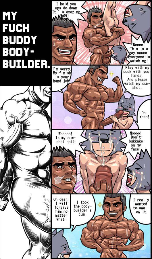 [Gas Heckman] My Fuck Buddy Bodybuilder