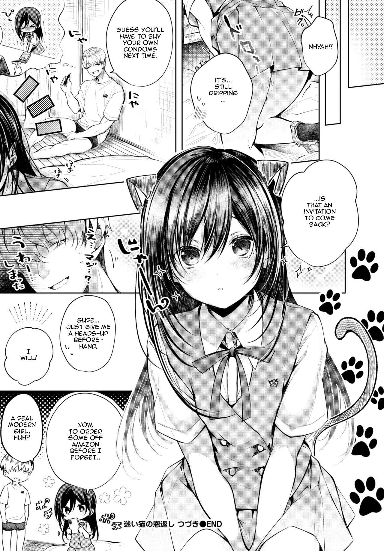 [Koshino] Mayoineko no Ongaeshi Tsuzuki | Lost Kitten's Repayment (COMIC BAVEL 2021-04) [English] [TQM Translations] [Digital]