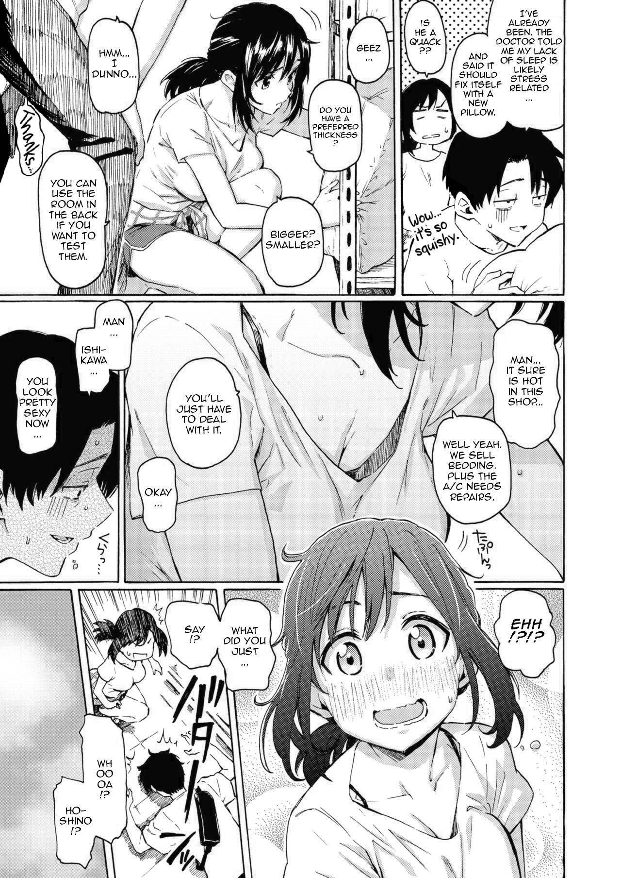 [Fujimaru] Ishi ni Makura shi Nagare ni Susugu | You've Laid In Your Bed, Now Make It (COMIC Kairakuten 2020-08) [English] [TQM Translations] [Digital]