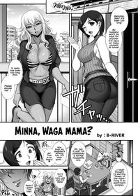 [I-Raf-you (B-RIVER)] Minna, Waga Mama? (Microne Magazine Vol. 60) [English] [Digital] {Hennojin}