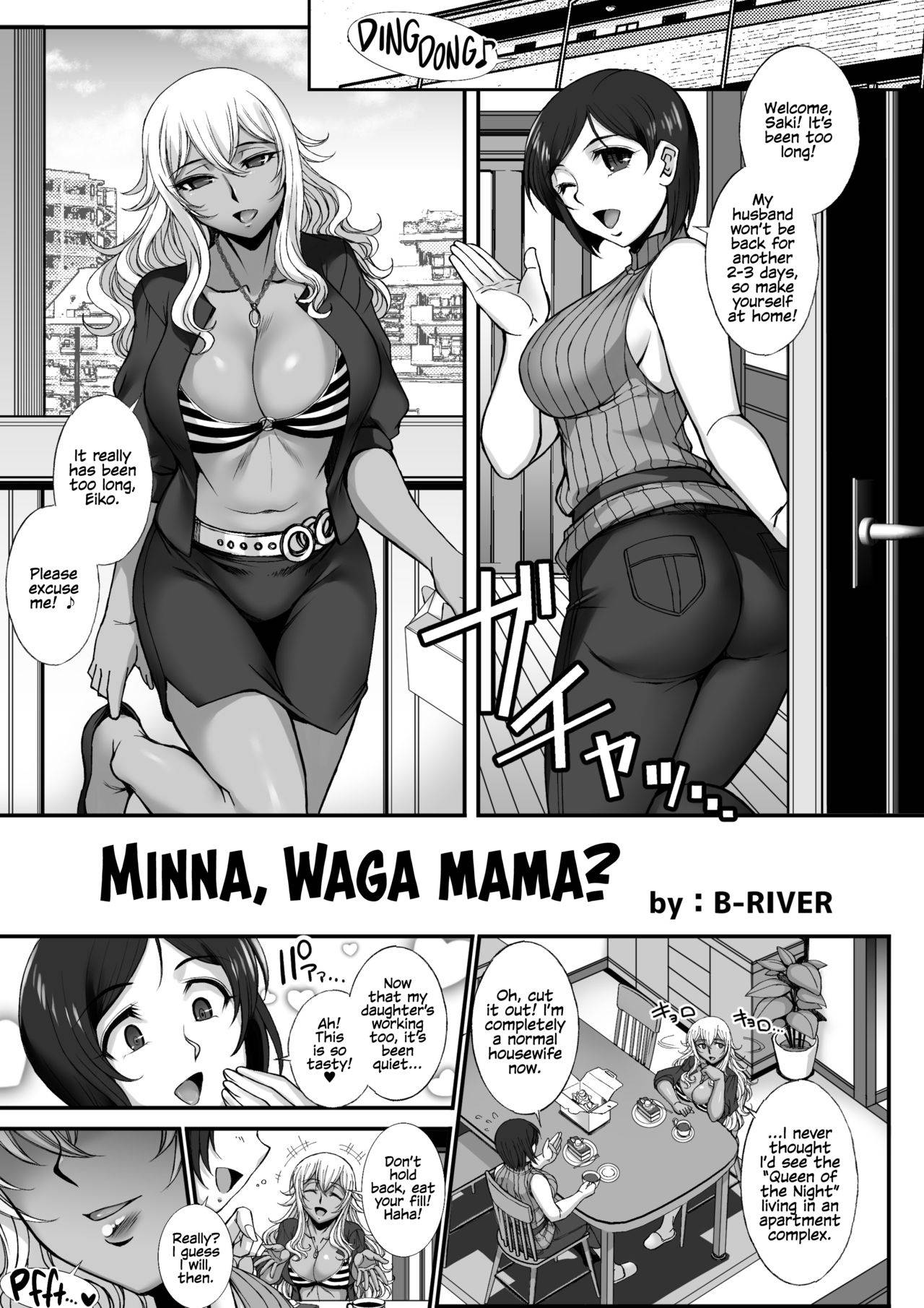 [I-Raf-you (B-RIVER)] Minna, Waga Mama? (Microne Magazine Vol. 60) [English] [Digital] {Hennojin}