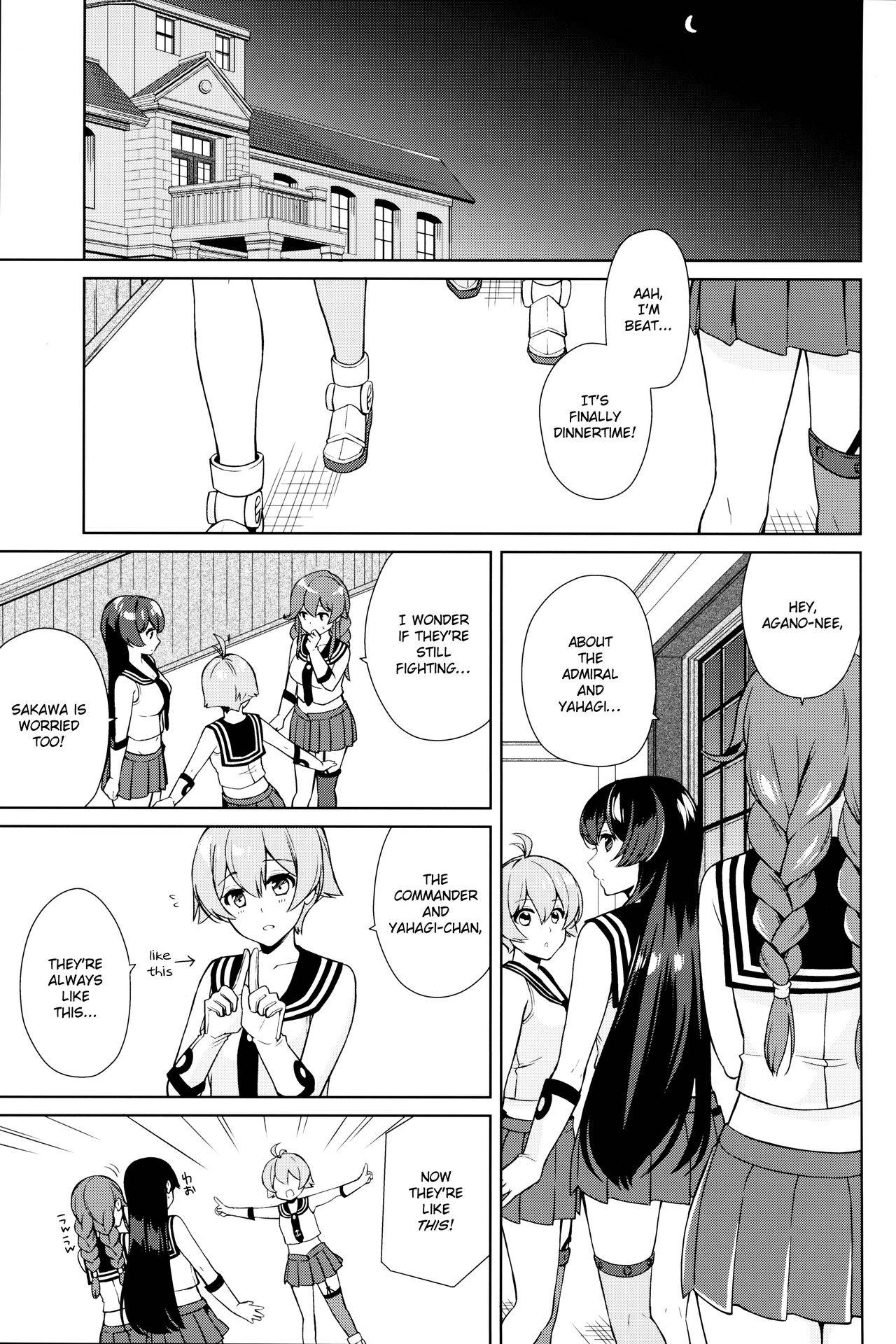 (C94) [Rosapersica (Ichinomiya)] Keijun Yahagi wa Koi o Shita. Ge | Light Cruiser Yahagi Fell In Love - Third (Kantai Collection -KanColle-) [English] [syraku]