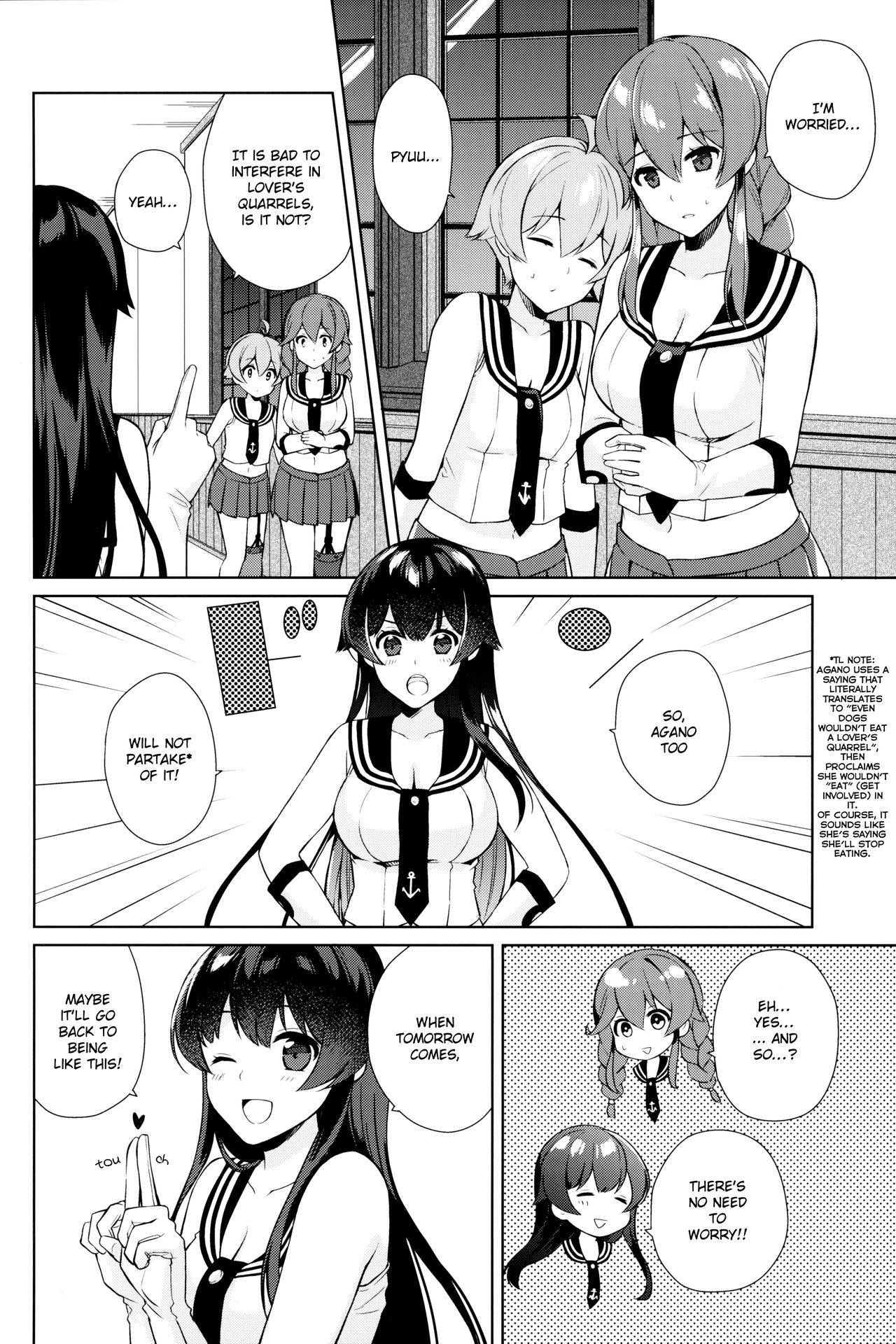 (C94) [Rosapersica (Ichinomiya)] Keijun Yahagi wa Koi o Shita. Ge | Light Cruiser Yahagi Fell In Love - Third (Kantai Collection -KanColle-) [English] [syraku]