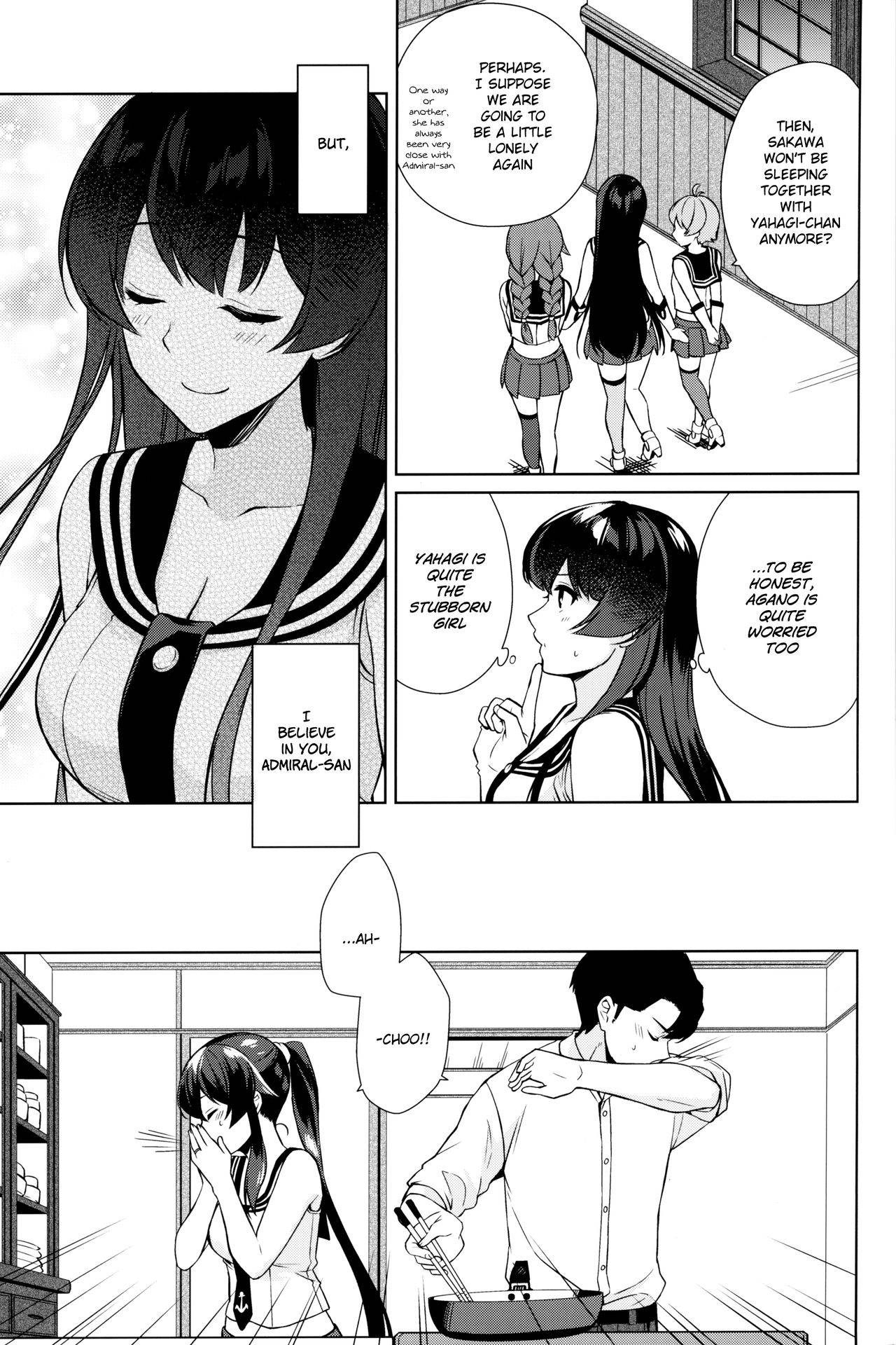 (C94) [Rosapersica (Ichinomiya)] Keijun Yahagi wa Koi o Shita. Ge | Light Cruiser Yahagi Fell In Love - Third (Kantai Collection -KanColle-) [English] [syraku]