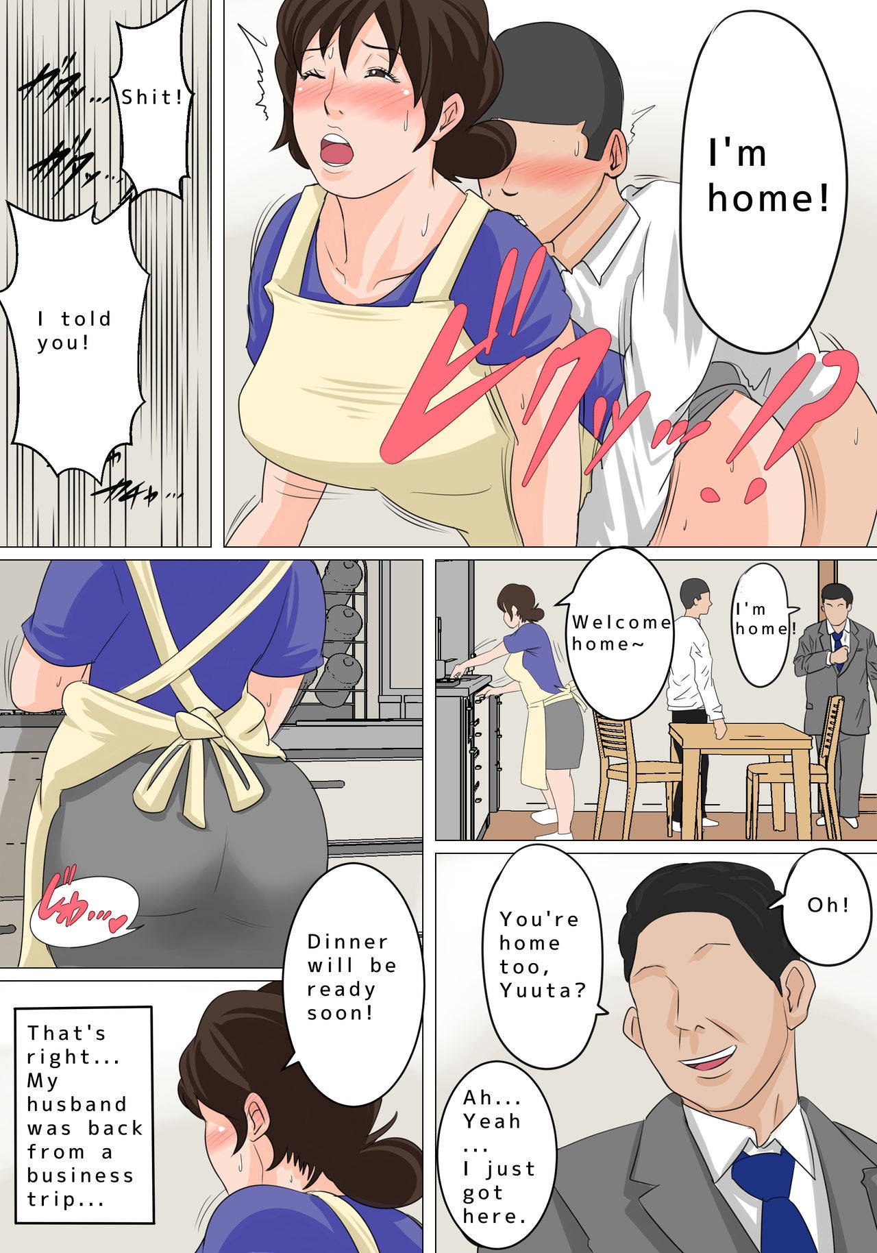 [Natsume Benkei]  Nichijou-teki ni Okaa-san ni Dasu Seikatsu - Otou-san ni Naisho no Nakadashi Ecchi Hen |  Cumming In Mom Daily Dad Doesn't Know We're Having Creampie Sex [English]