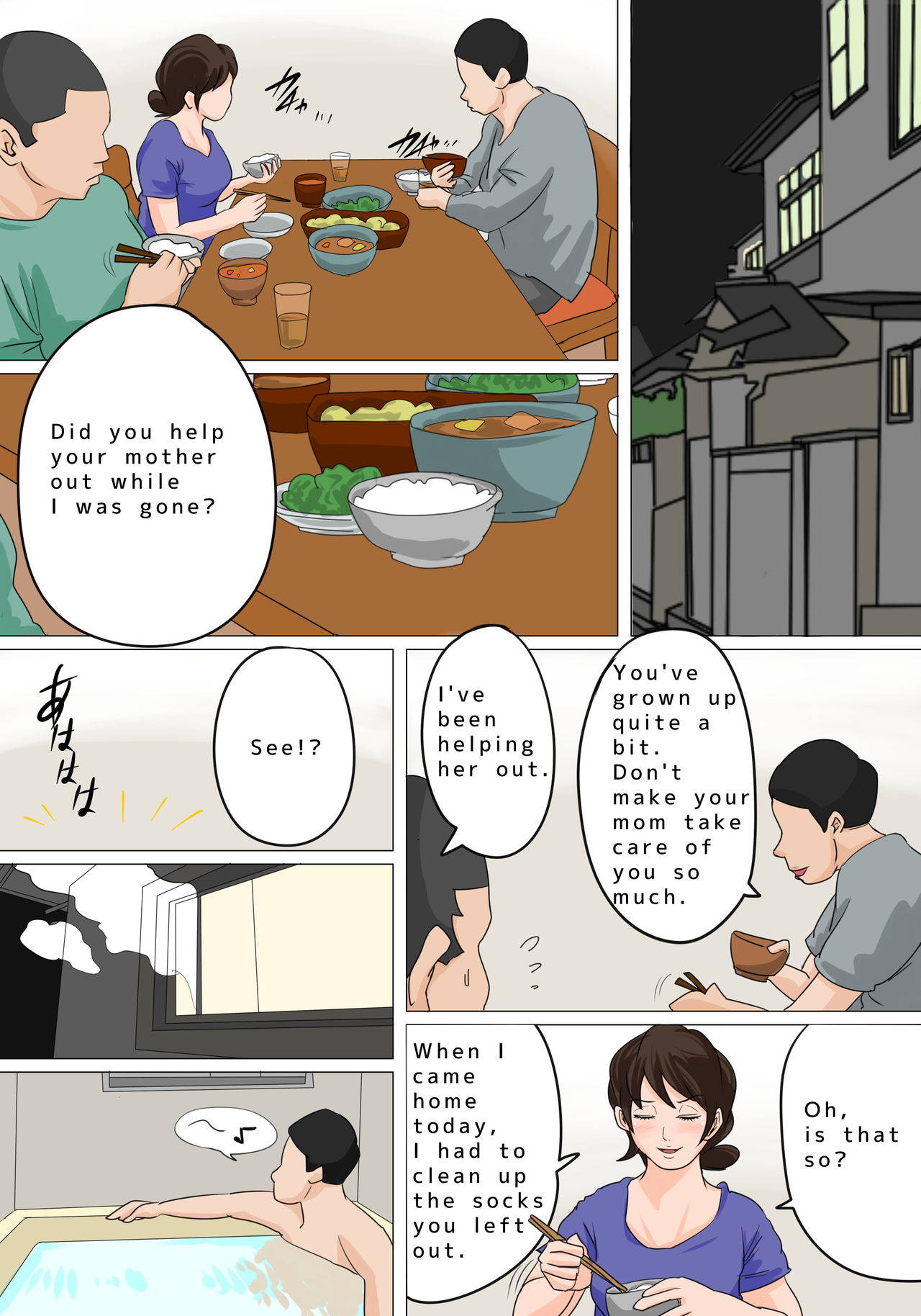 [Natsume Benkei]  Nichijou-teki ni Okaa-san ni Dasu Seikatsu - Otou-san ni Naisho no Nakadashi Ecchi Hen |  Cumming In Mom Daily Dad Doesn't Know We're Having Creampie Sex [English]