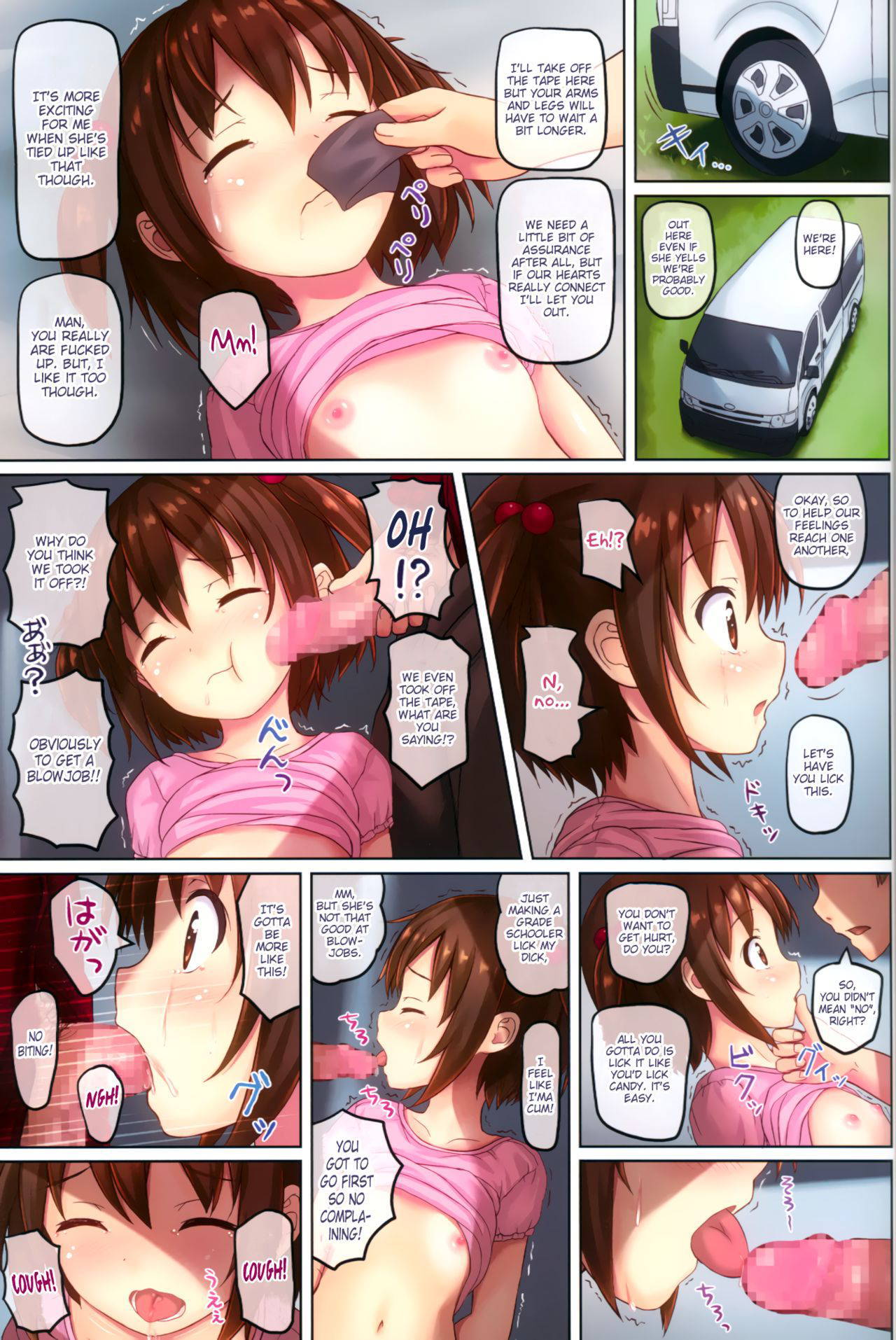 (C90) [milkberry (Kisaragi Miyu)] skmzx4 [English] [LoliAce]