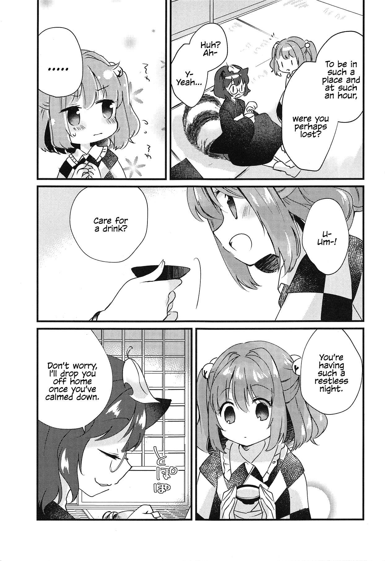 (Kouroumu 14) [Nanatsuboshi (7)] Senjou Sensational (Touhou Project) [English] [MMAG Translations]