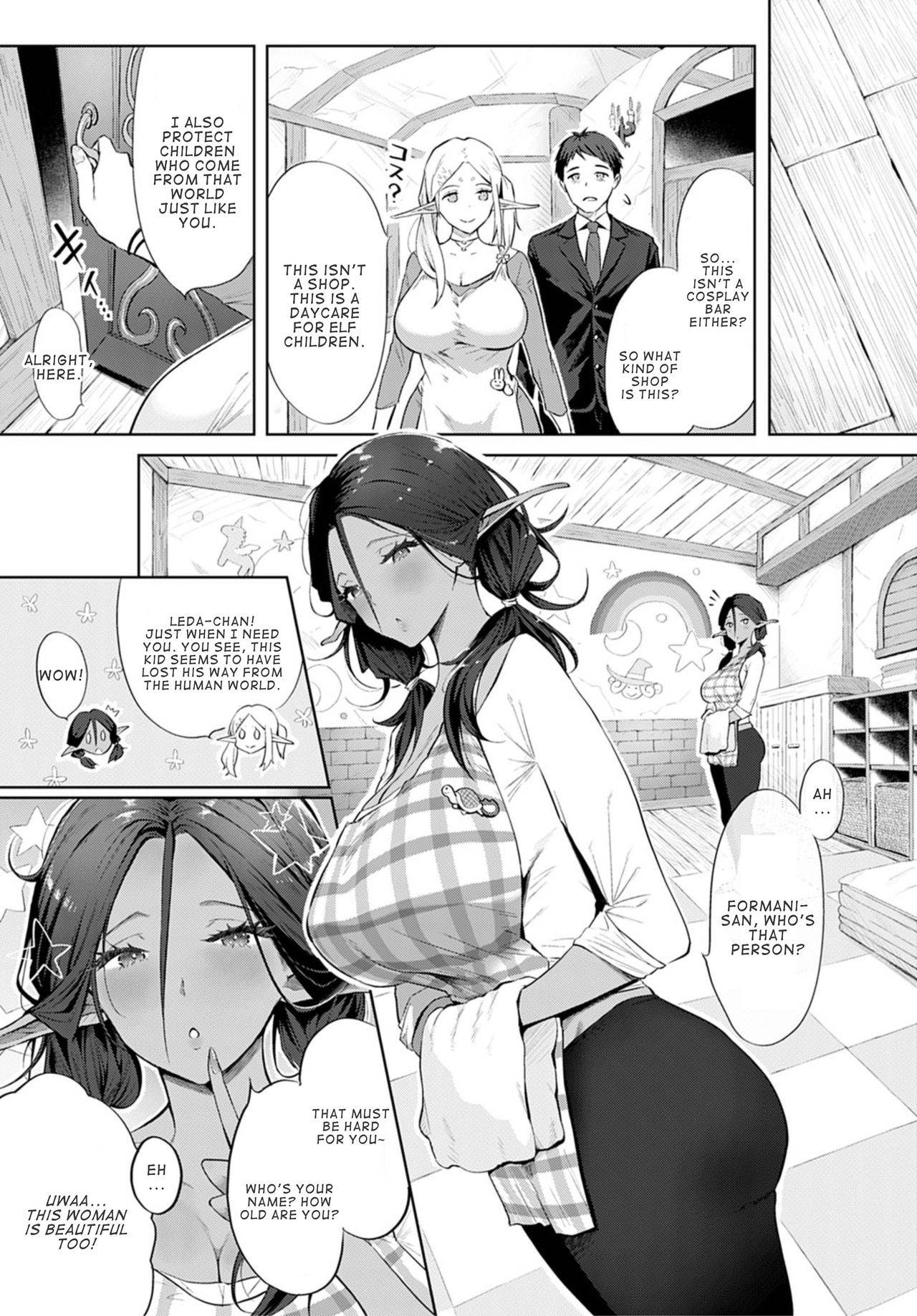 [Someoka Yusura] Elf no Babubabu Refle (COMIC Anthurium 2021-02) [English] [BigBro000] [Digital]