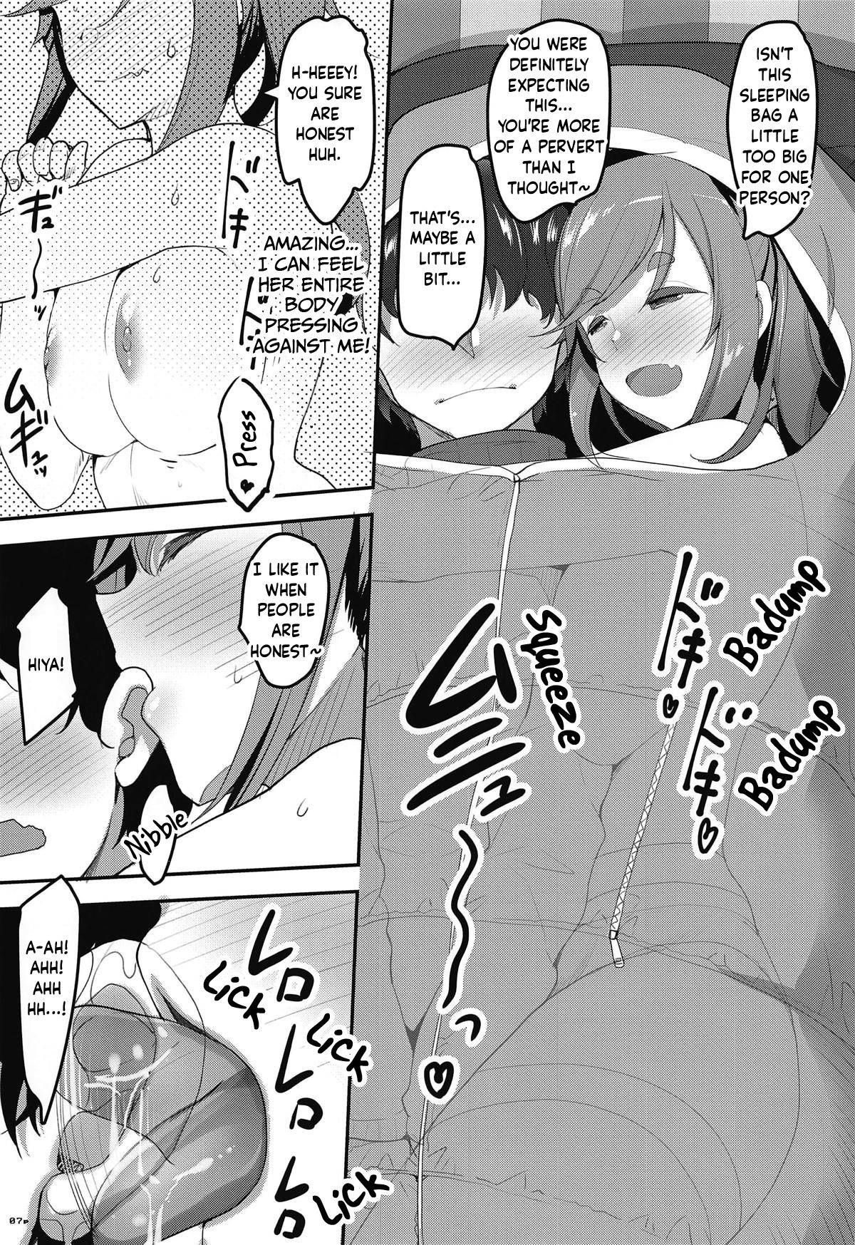 (C95) [65535th Avenue. (Akahito)] aoicamp (Yuru Camp) [English] [GAP Translations]