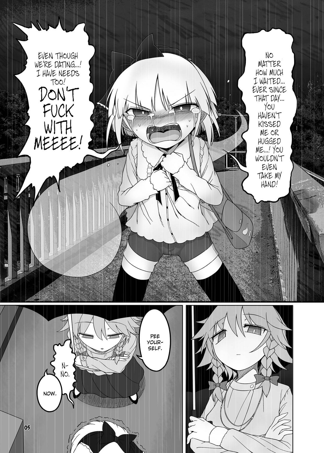 [Yashiya (Yassy)] SakuMyon Kinki 2 Scatolo Makikomi Hen (Touhou Project) [Digital] [English] [Kinsei Translations]