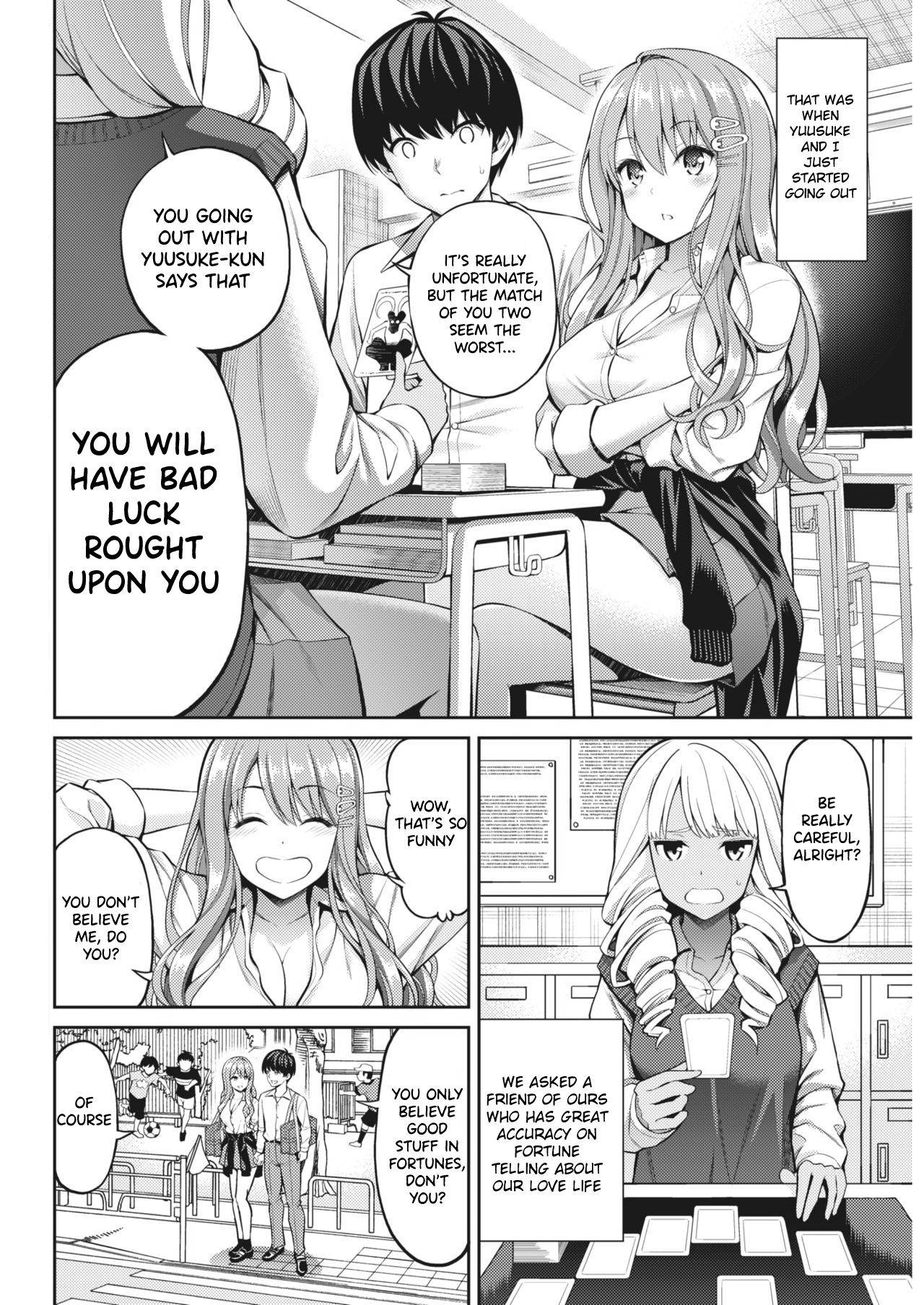 [Yahiro Pochi] Oblaat - Indirect kiss & sex & love (COMIC Kairakuten 2021-08) [English] [Tamamo | GDS] [Digital]