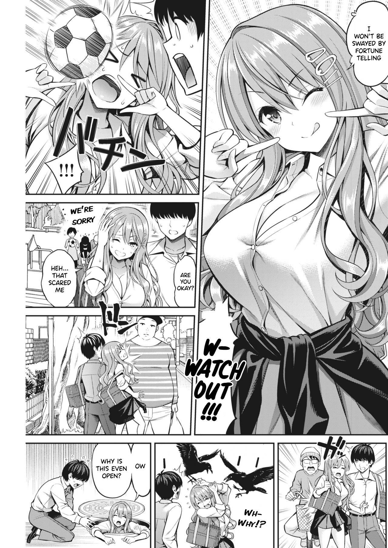 [Yahiro Pochi] Oblaat - Indirect kiss & sex & love (COMIC Kairakuten 2021-08) [English] [Tamamo | GDS] [Digital]