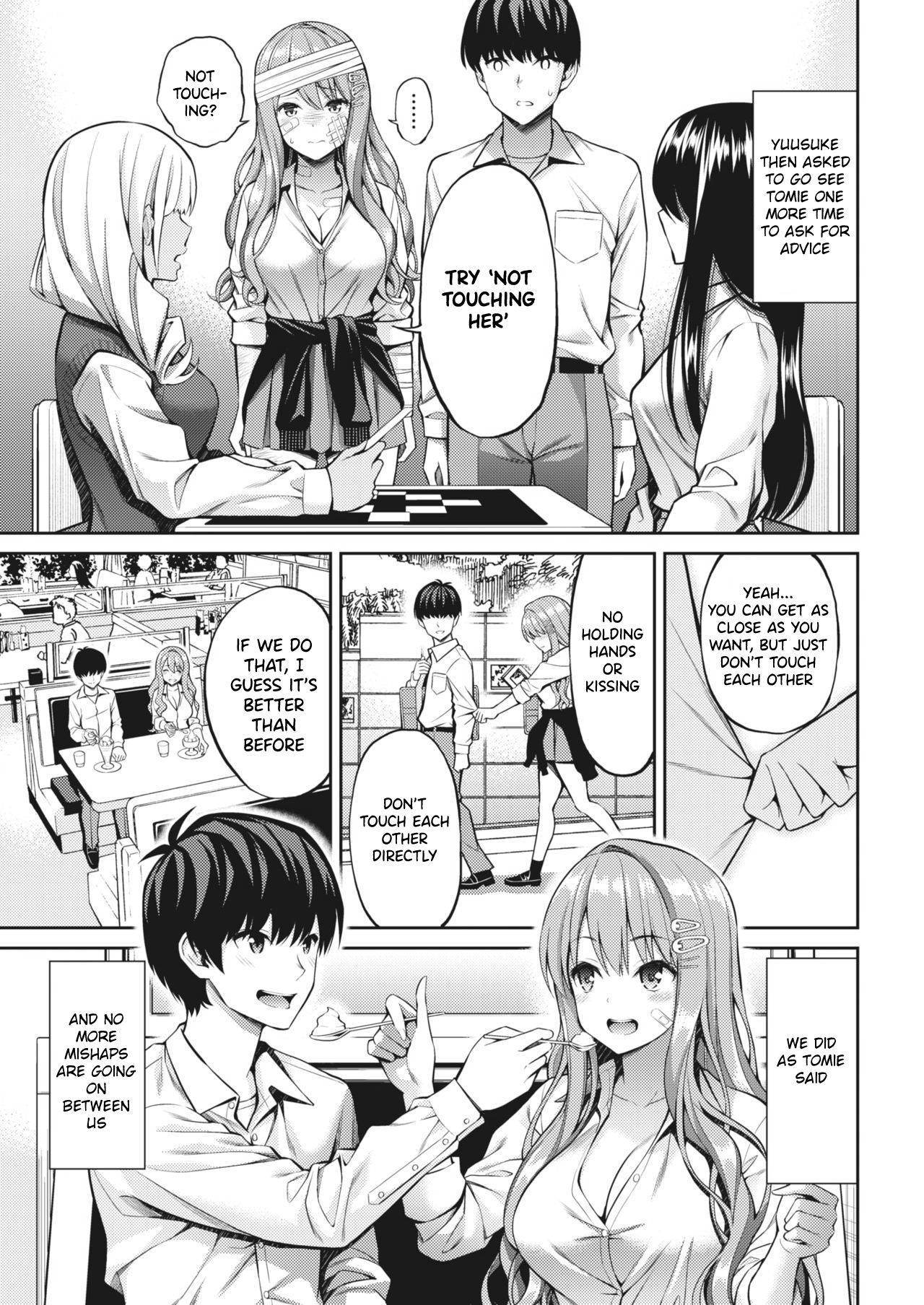 [Yahiro Pochi] Oblaat - Indirect kiss & sex & love (COMIC Kairakuten 2021-08) [English] [Tamamo | GDS] [Digital]