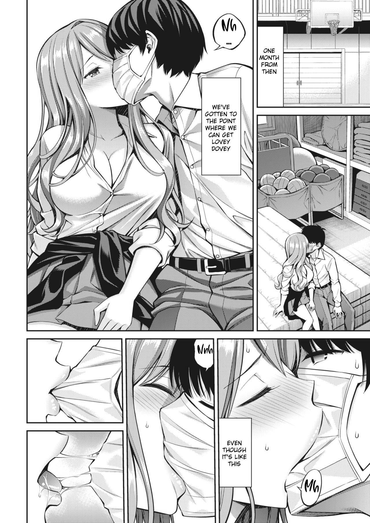 [Yahiro Pochi] Oblaat - Indirect kiss & sex & love (COMIC Kairakuten 2021-08) [English] [Tamamo | GDS] [Digital]