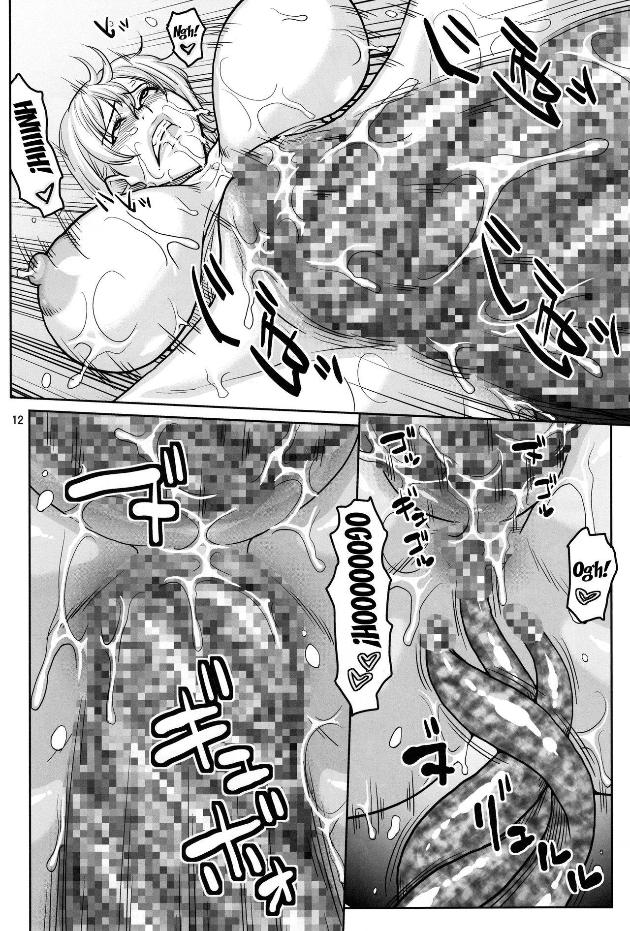 [ACID-HEAD (Murata.)] Nami Ura 16 Nami-san VS Shokushu Danyuu | Nami Hidden 16 - Nami-san VS The Tentacle Man (One Piece) [English] {Doujins.com}