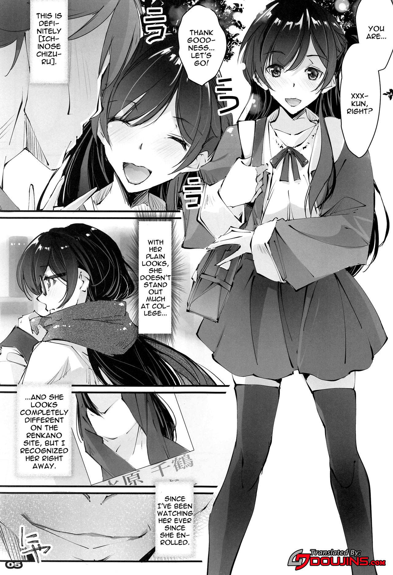 [Ryu-Seki-Do (Nagare Hyo-go)] Netorare Kanojo | NTR Girlfriend (Kanojo, Okarishimasu) [English] {Doujins.com}