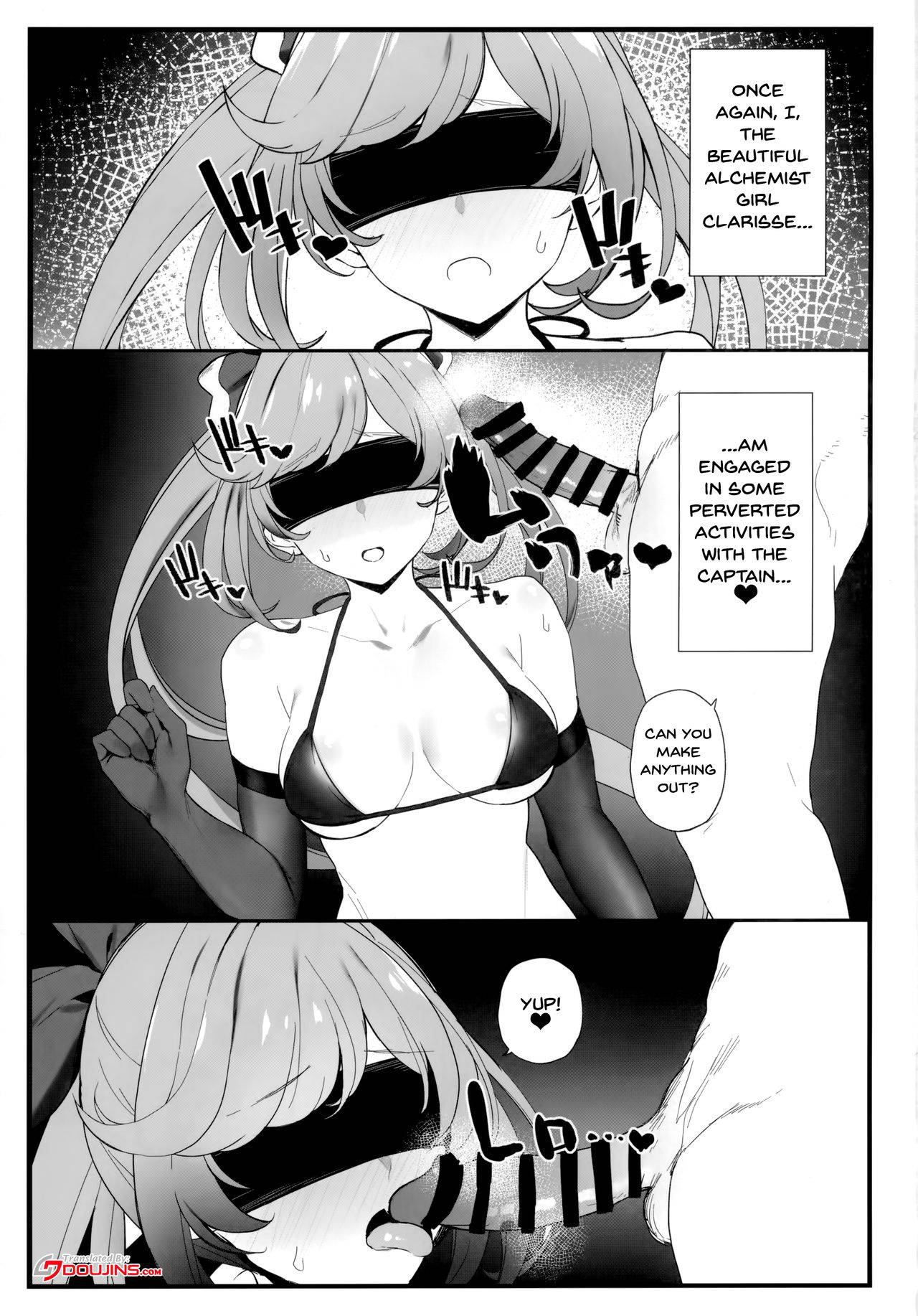 (C97) [remora field (remora)] Clarisse-chan to Ichaicha Suru Hon 2 (Granblue Fantasy) [English] {Doujins.com}