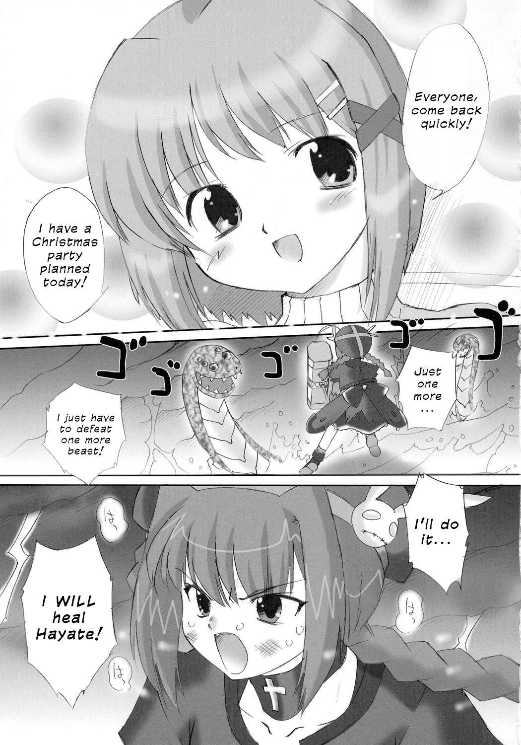 (C70) [OHTADO (Oota Takeshi)] LOVE LOVE LINKER CORE 2 (Mahou Shoujo Lyrical Nanoha) [English] {defski}