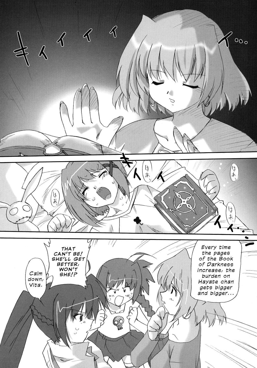 (C70) [OHTADO (Oota Takeshi)] LOVE LOVE LINKER CORE 2 (Mahou Shoujo Lyrical Nanoha) [English] {defski}