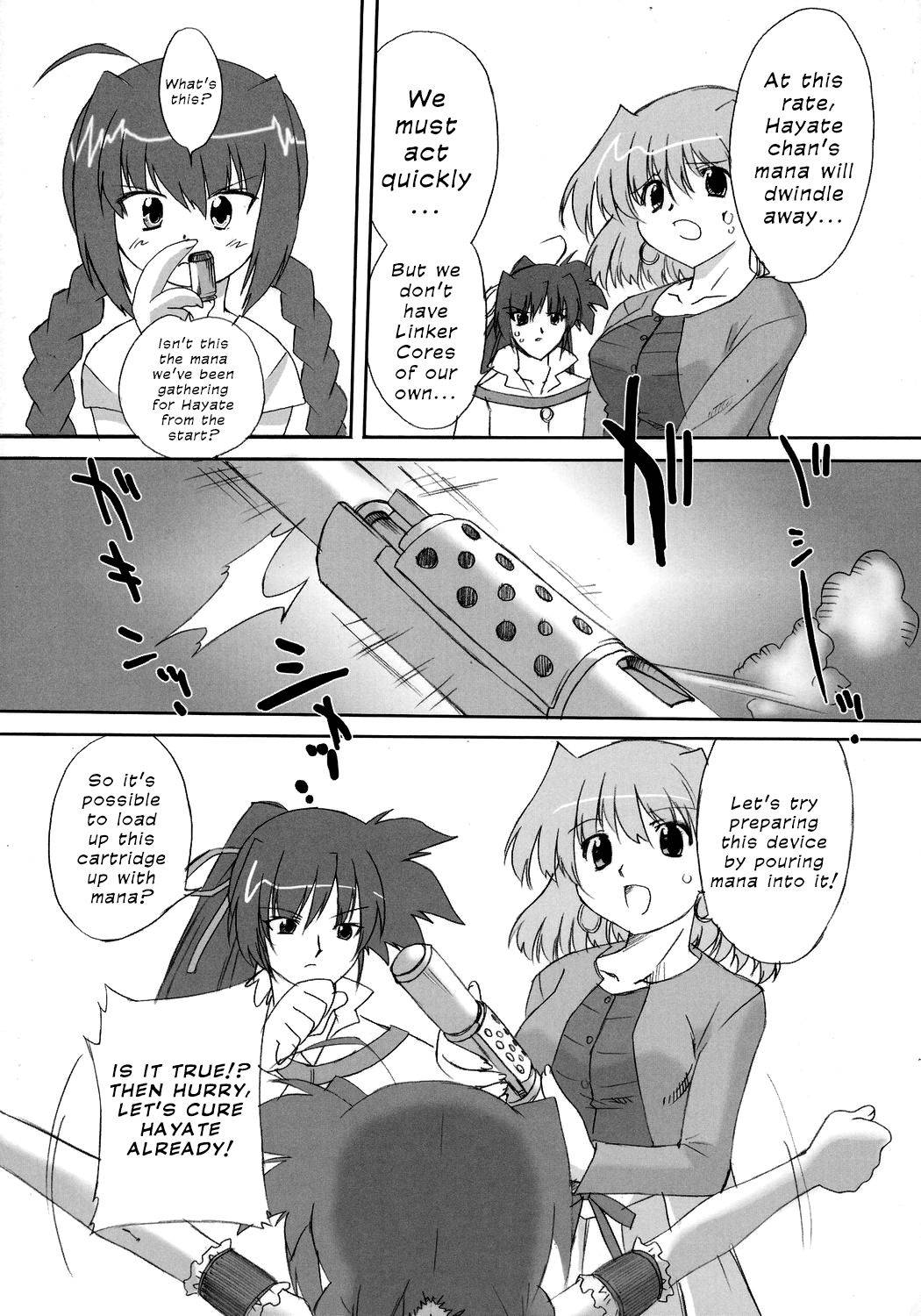 (C70) [OHTADO (Oota Takeshi)] LOVE LOVE LINKER CORE 2 (Mahou Shoujo Lyrical Nanoha) [English] {defski}