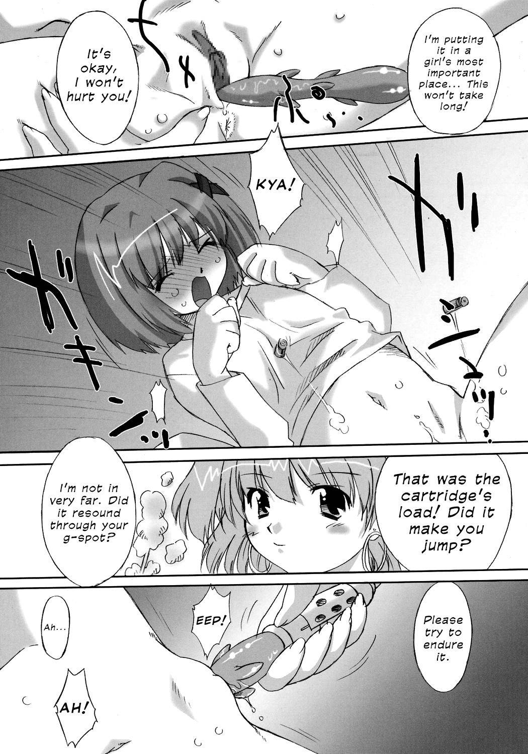 (C70) [OHTADO (Oota Takeshi)] LOVE LOVE LINKER CORE 2 (Mahou Shoujo Lyrical Nanoha) [English] {defski}