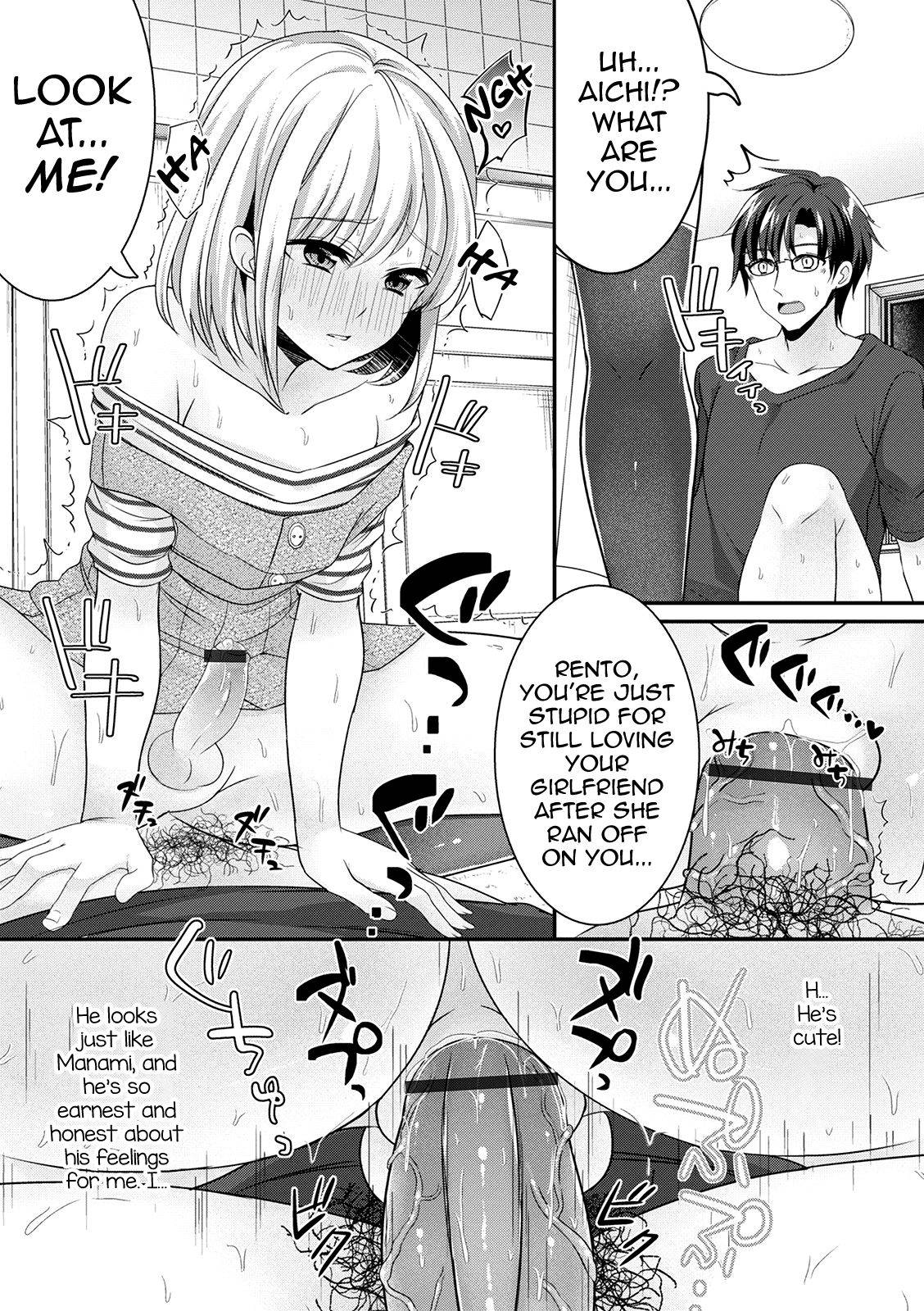 [Uonome Beji] Kikkake wa Ashikoki ~Ore ga Otokonoko to Kekkon shita Wake~ (Otokonoko HEAVEN Vol. 57) [English] [mysterymeat3] [Digital]