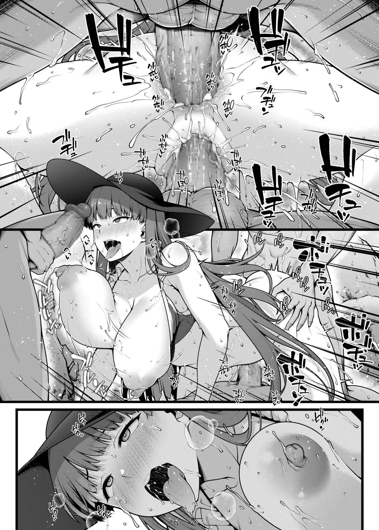 [Ao Banana] マルタさんがヤリモクナンパビーチでヤリチンと乱交する漫画 (Fate/Grand Order)