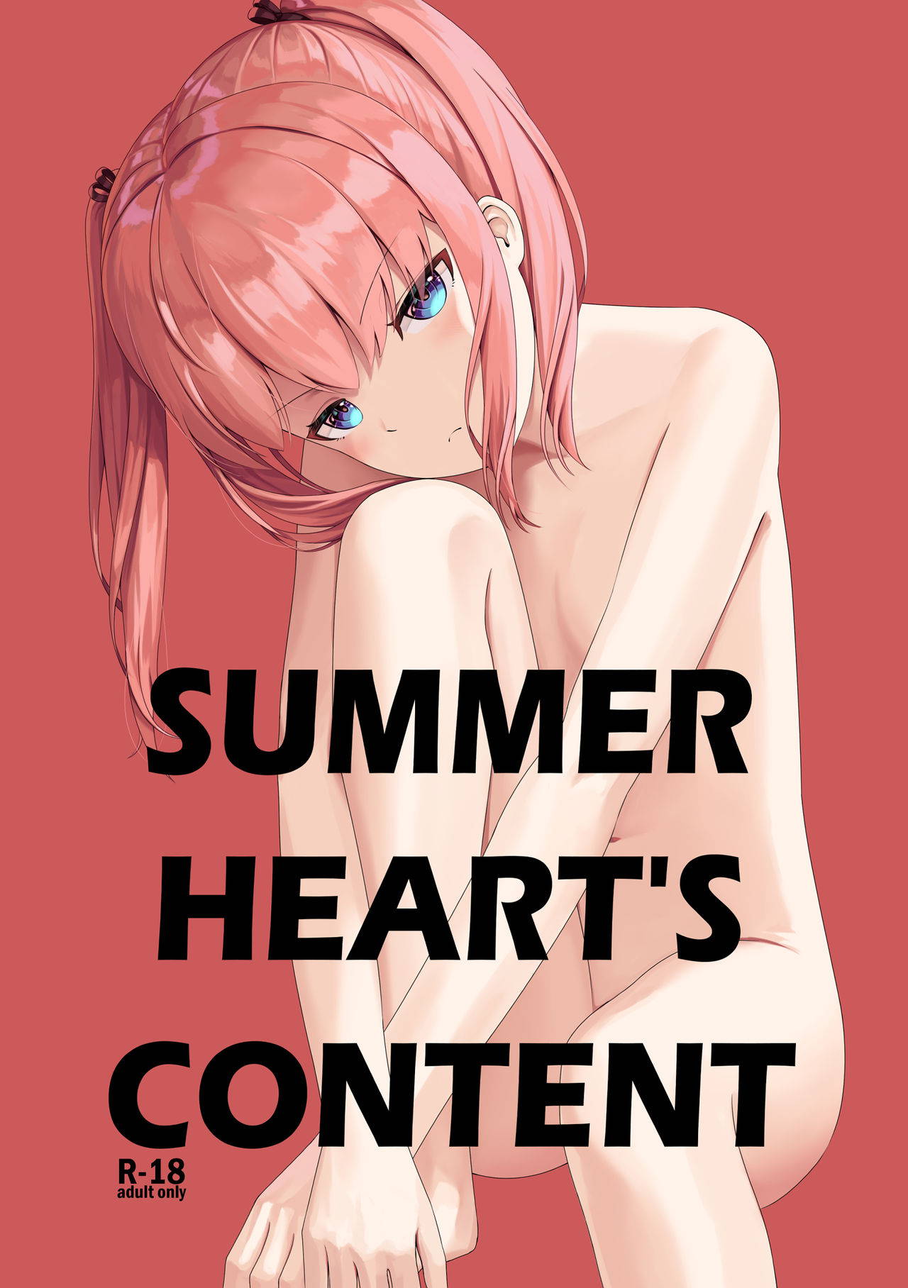 [yellow-sand] SUMMER'S HEART CONTENT [English] [SatorinTL] [Digital]