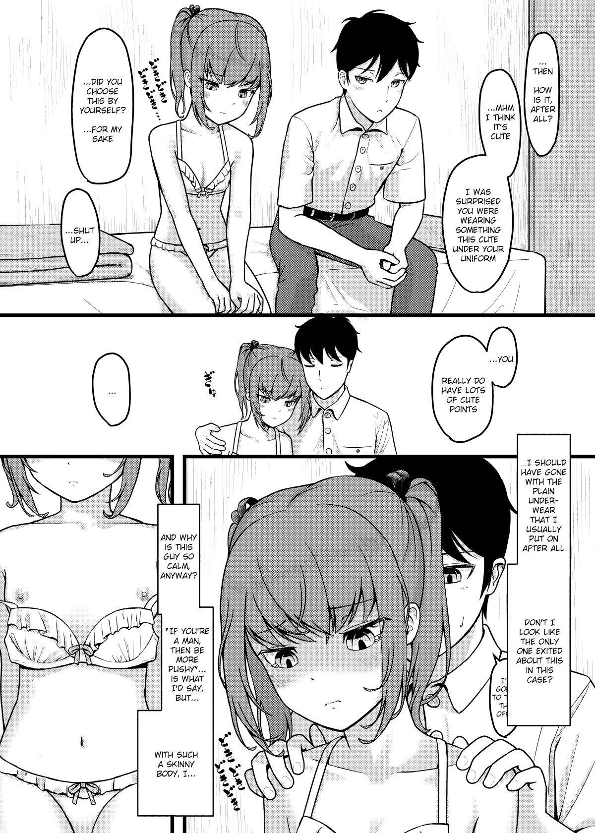 [yellow-sand] SUMMER'S HEART CONTENT [English] [SatorinTL] [Digital]