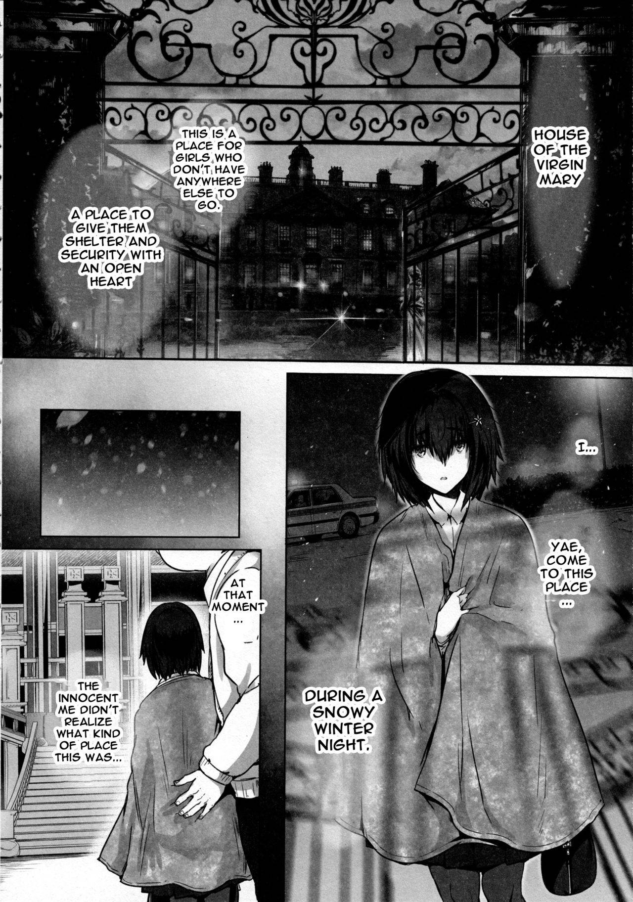 (C97) [Kisei Toukyoku (Richard Bahman)] Sex Girl Orphanage [English] [Gagak_Ireng]