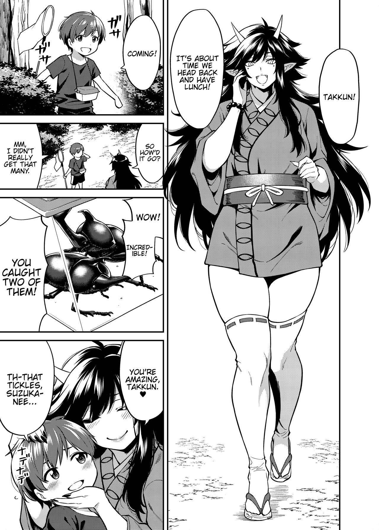 [Uchuusen Shoujigou (Shouji Nigou)] Takkun to Kitsune no Onee-san [English] {Hennojin} [Digital]